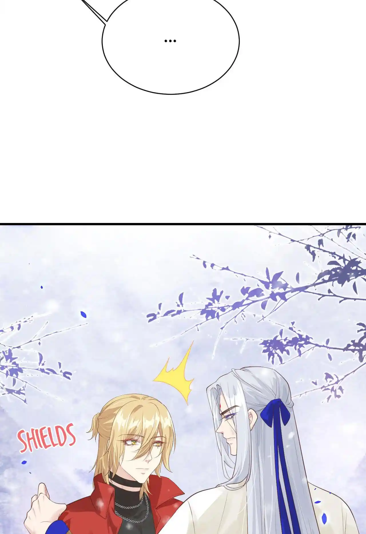 Xiu Zhen Nai Ba Chapter 78