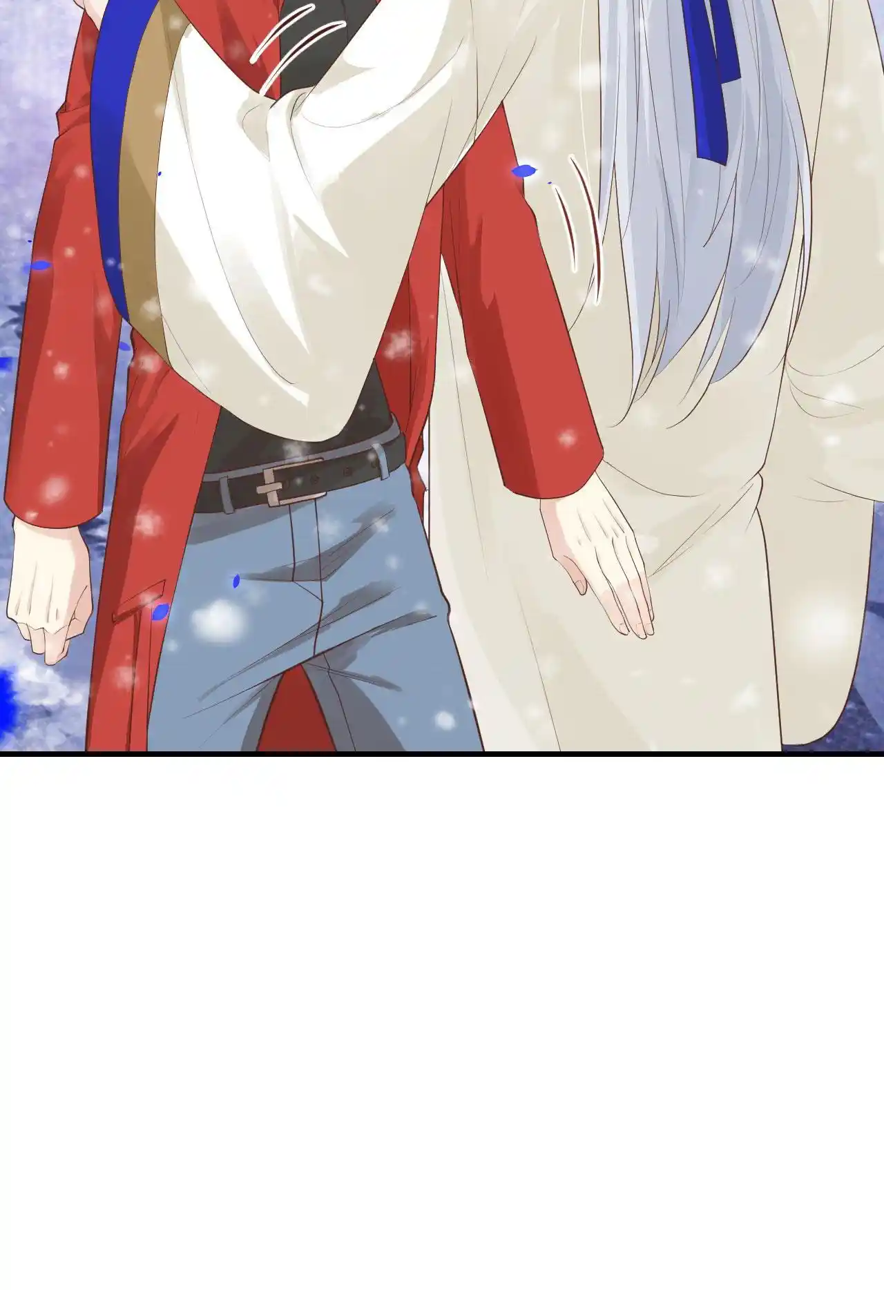 Xiu Zhen Nai Ba Chapter 78