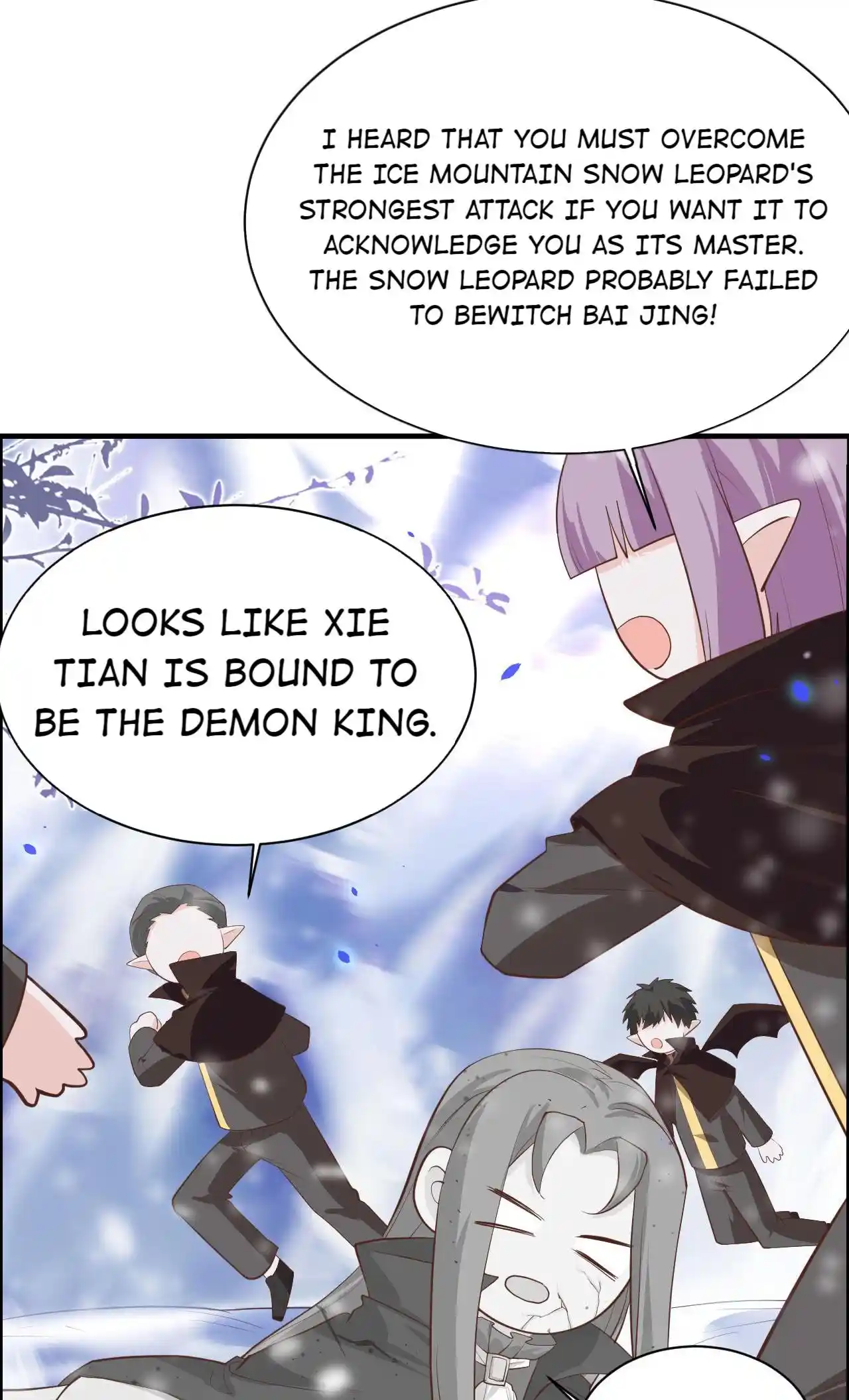 Xiu Zhen Nai Ba Chapter 78