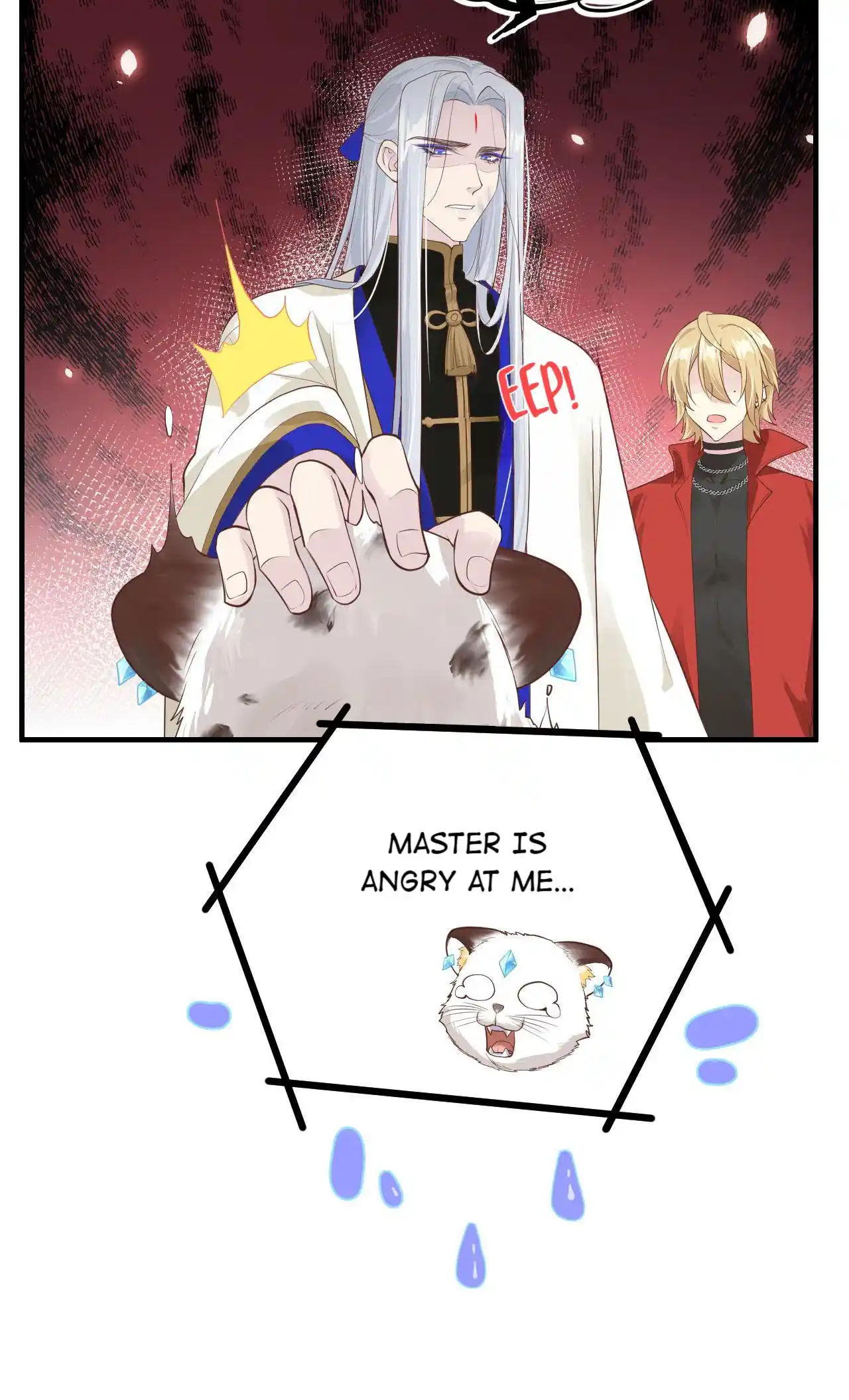 Xiu Zhen Nai Ba Chapter 78