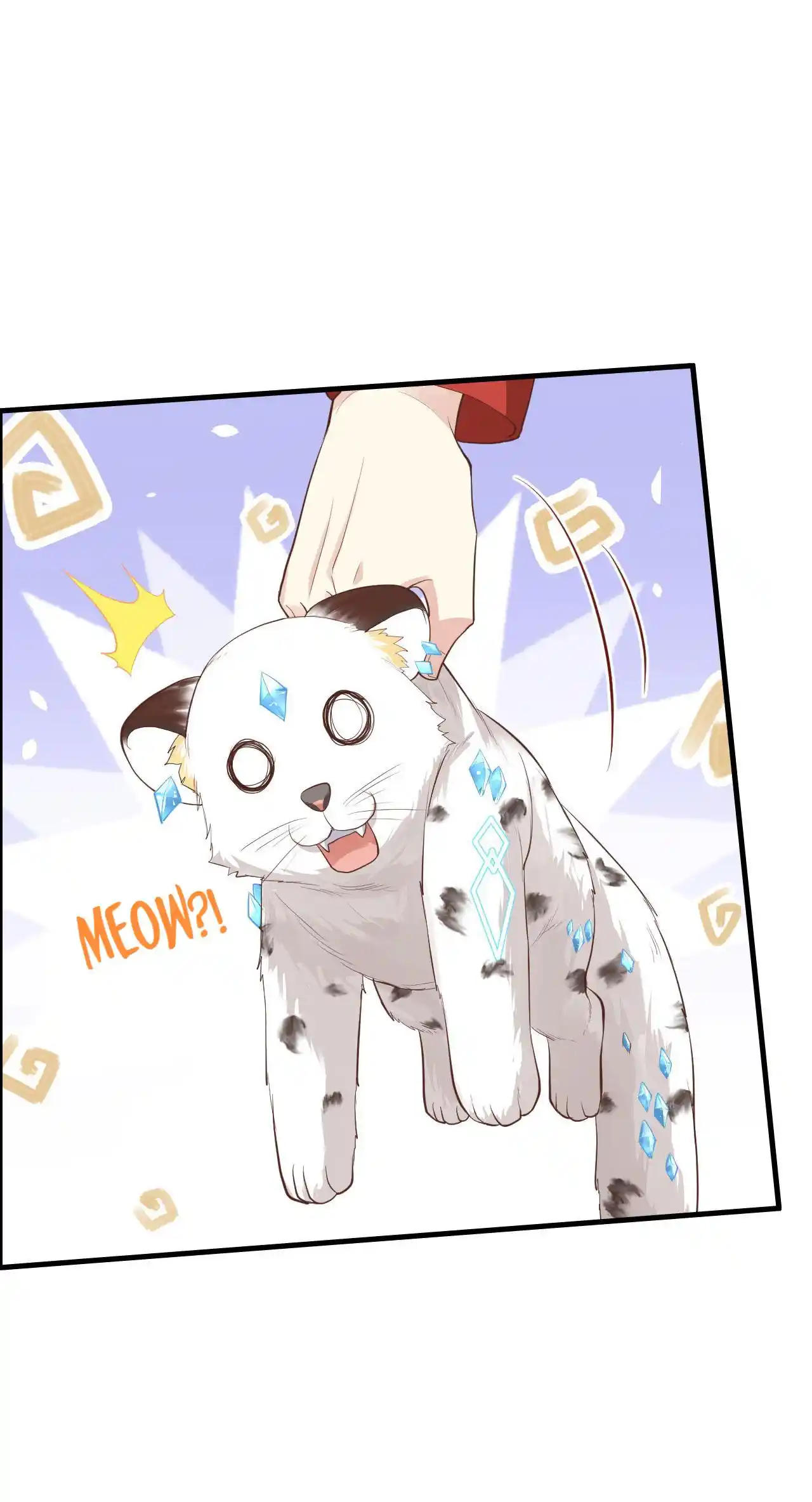 Xiu Zhen Nai Ba Chapter 78