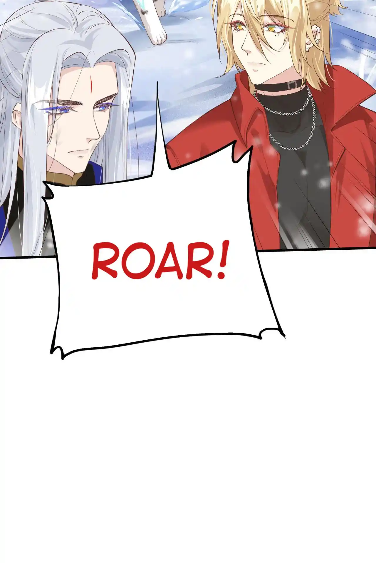 Xiu Zhen Nai Ba Chapter 78