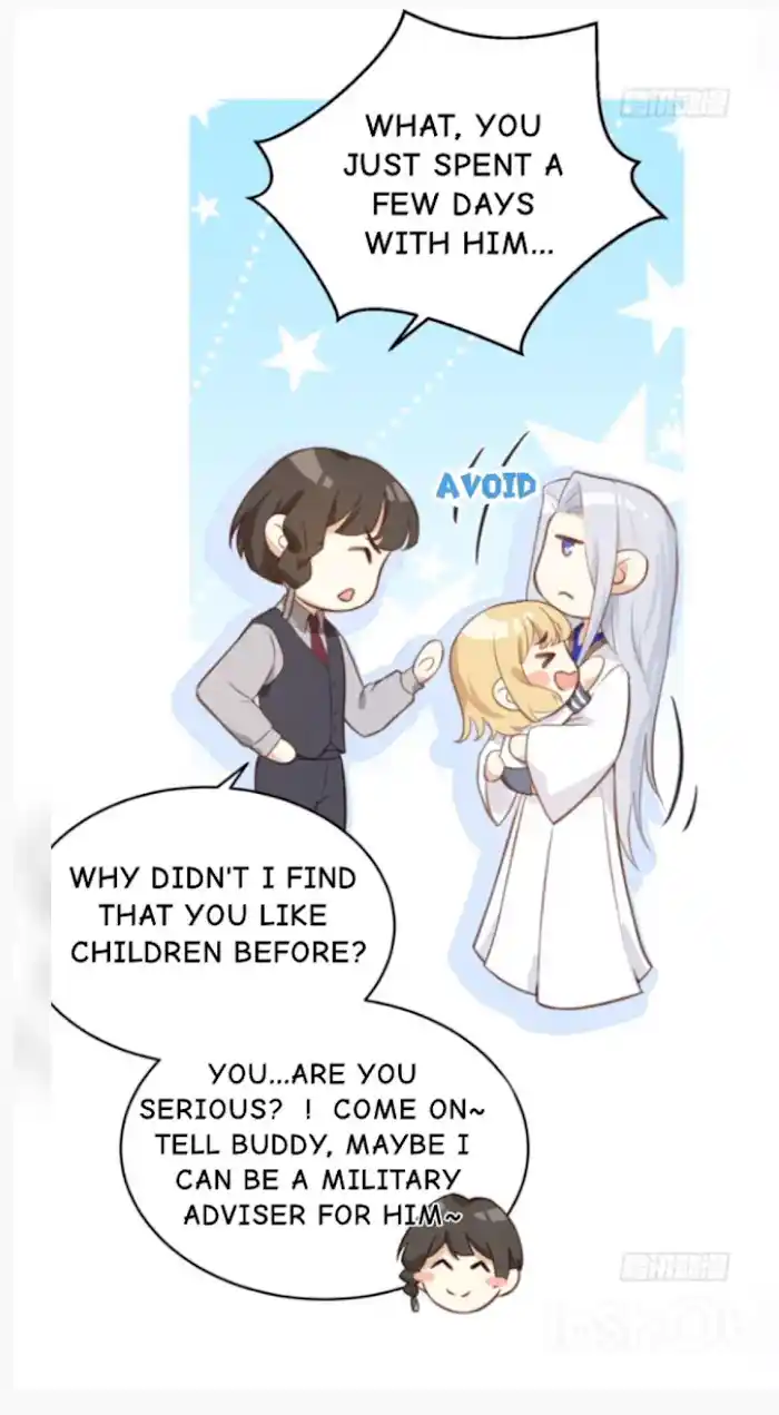 Xiu Zhen Nai Ba Chapter 8