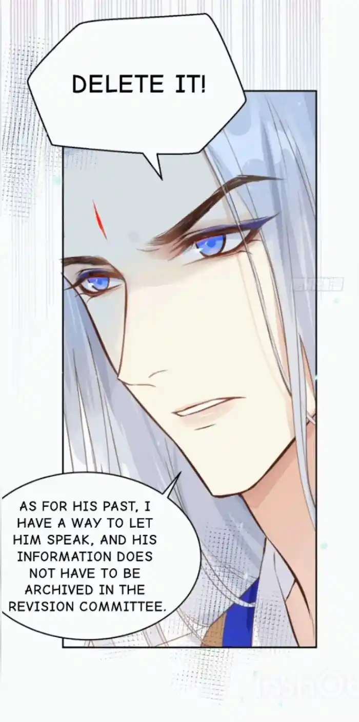 Xiu Zhen Nai Ba Chapter 8