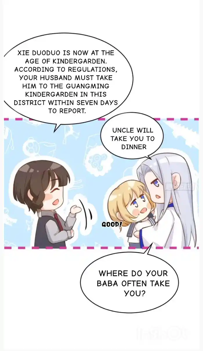 Xiu Zhen Nai Ba Chapter 8