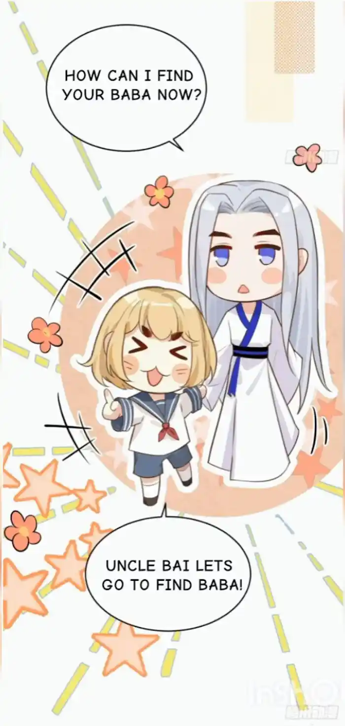 Xiu Zhen Nai Ba Chapter 8