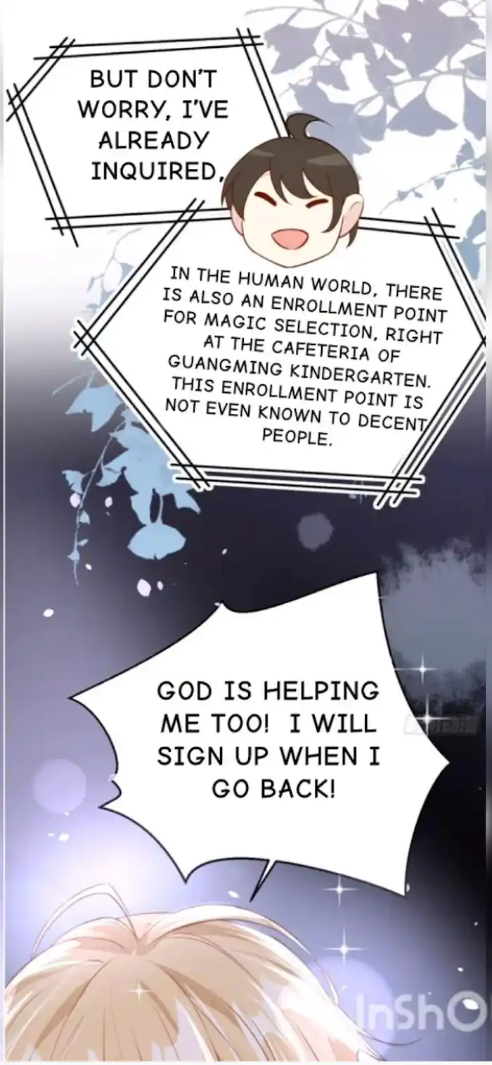 Xiu Zhen Nai Ba Chapter 8