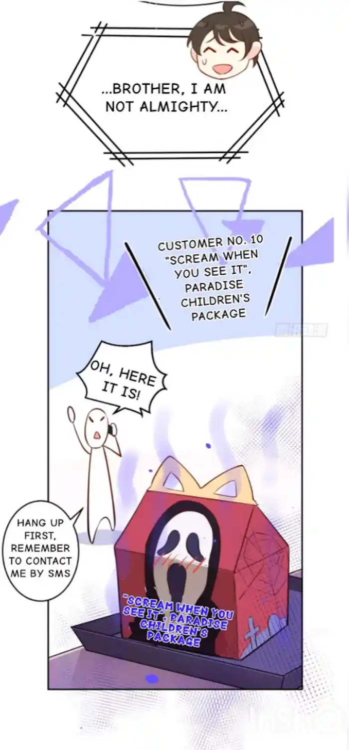 Xiu Zhen Nai Ba Chapter 8