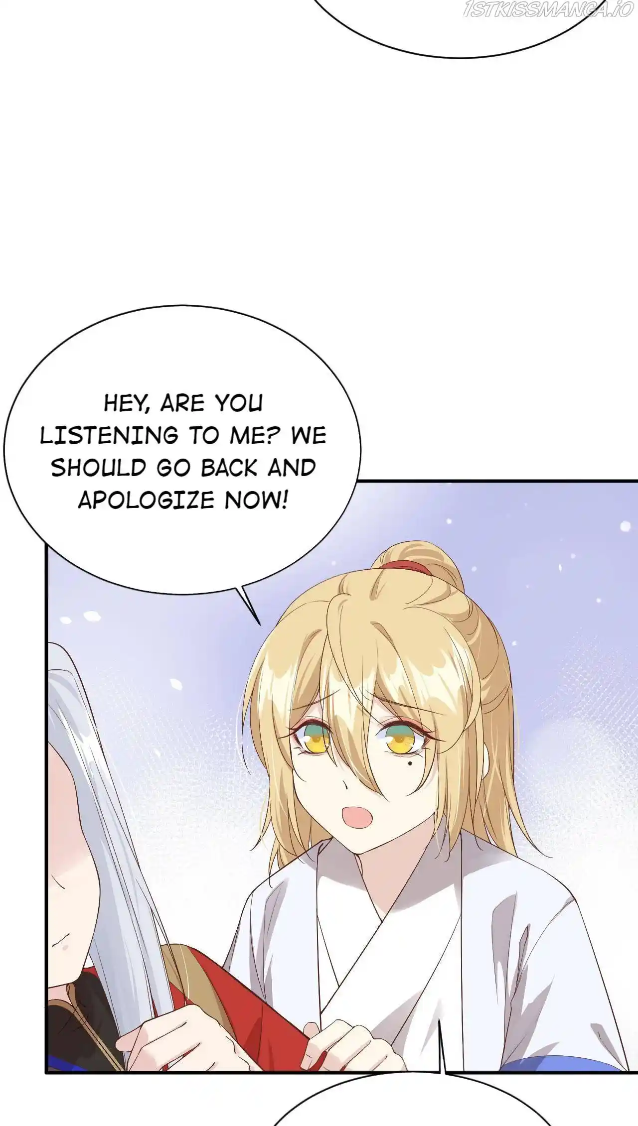 Xiu Zhen Nai Ba Chapter 80