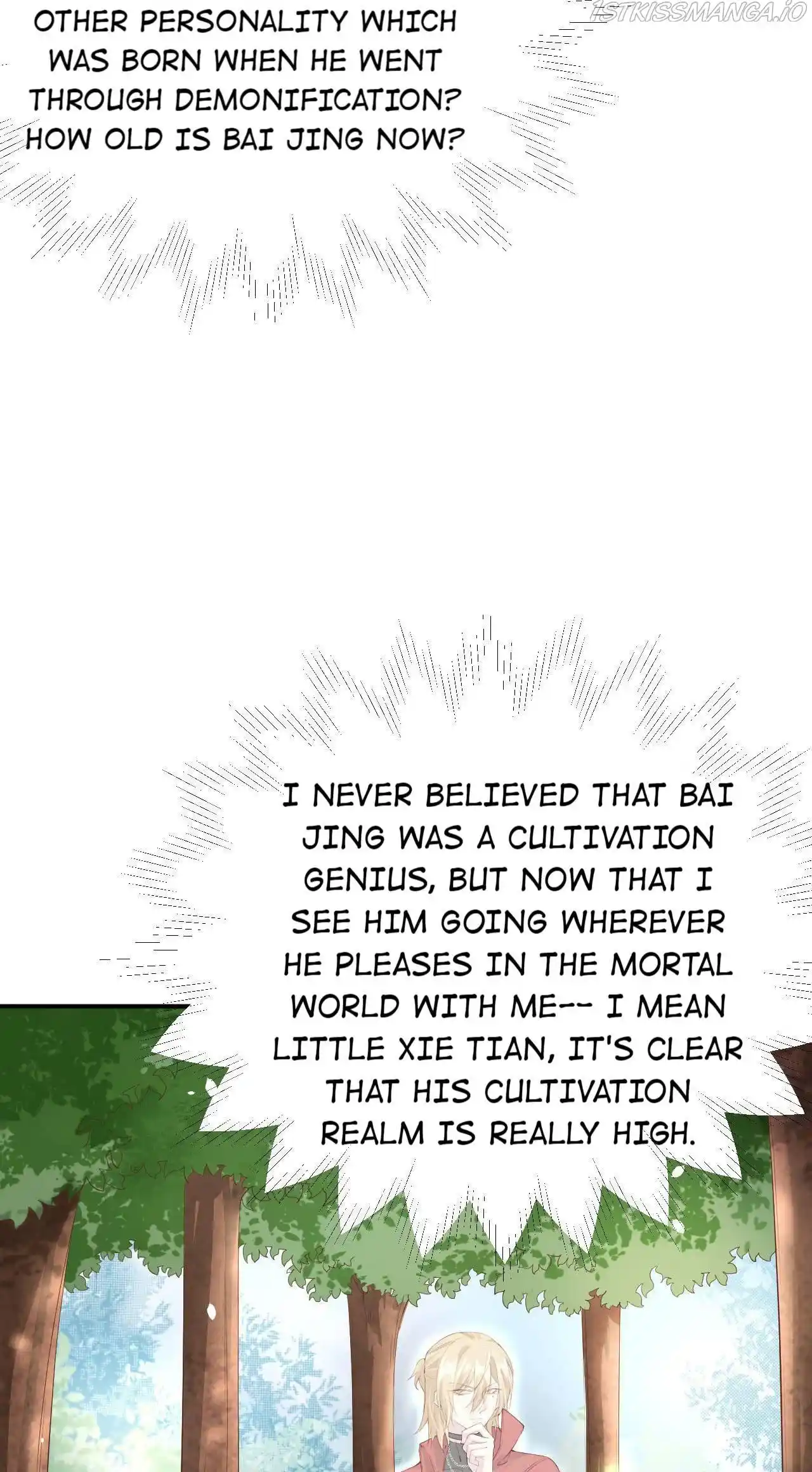 Xiu Zhen Nai Ba Chapter 80