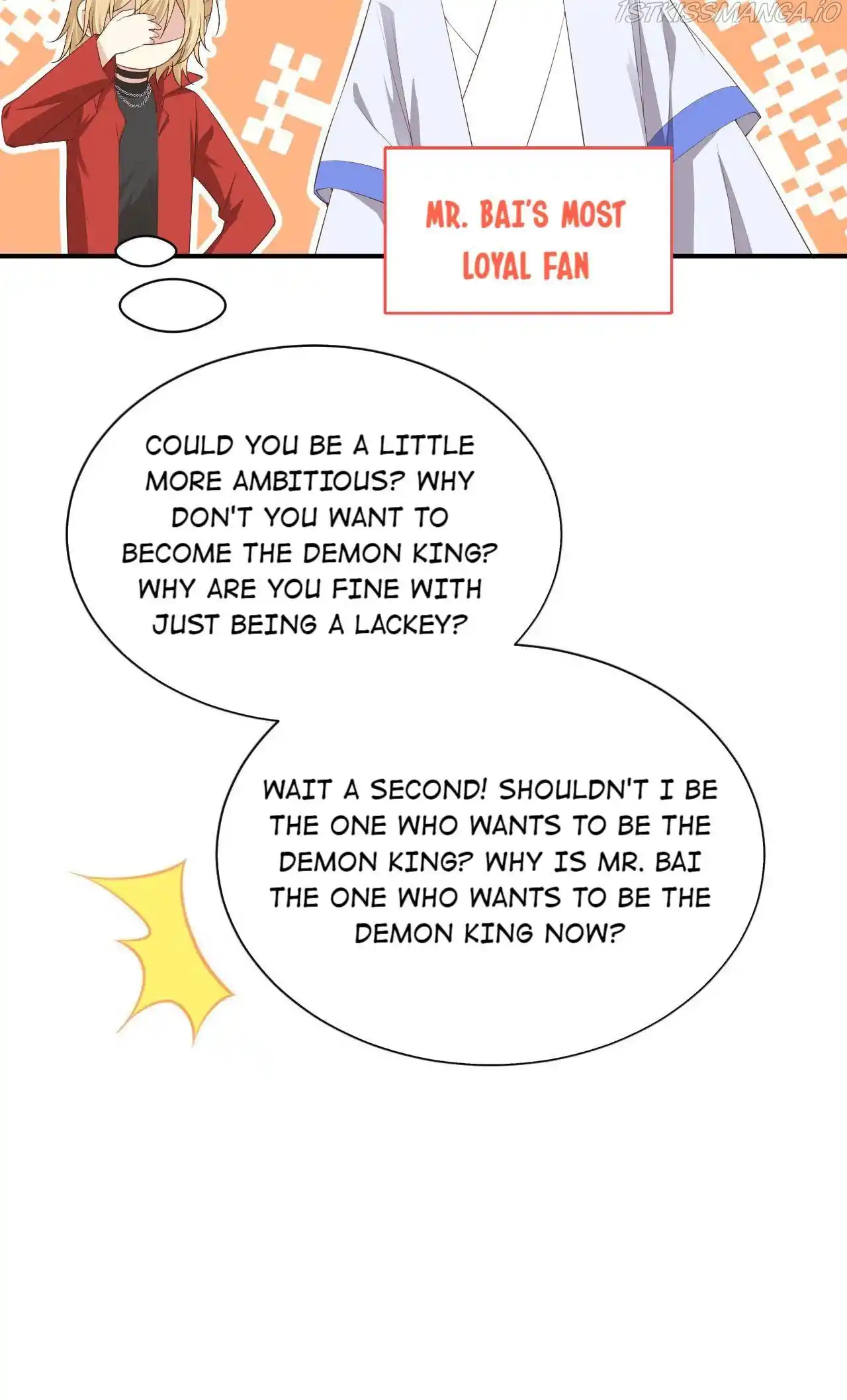 Xiu Zhen Nai Ba Chapter 80