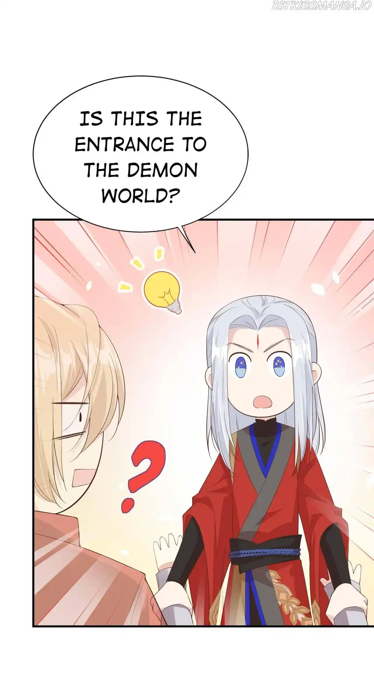 Xiu Zhen Nai Ba Chapter 80