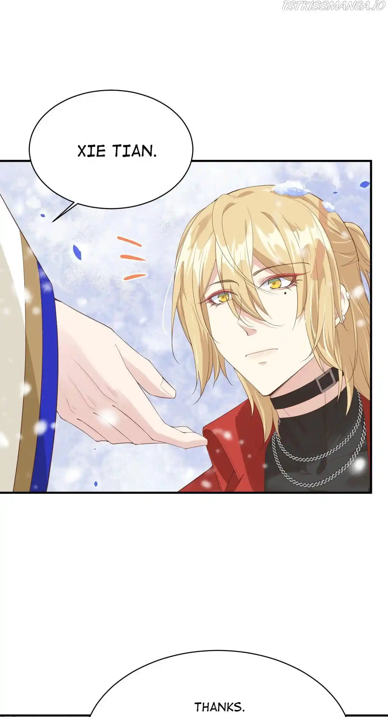 Xiu Zhen Nai Ba Chapter 80