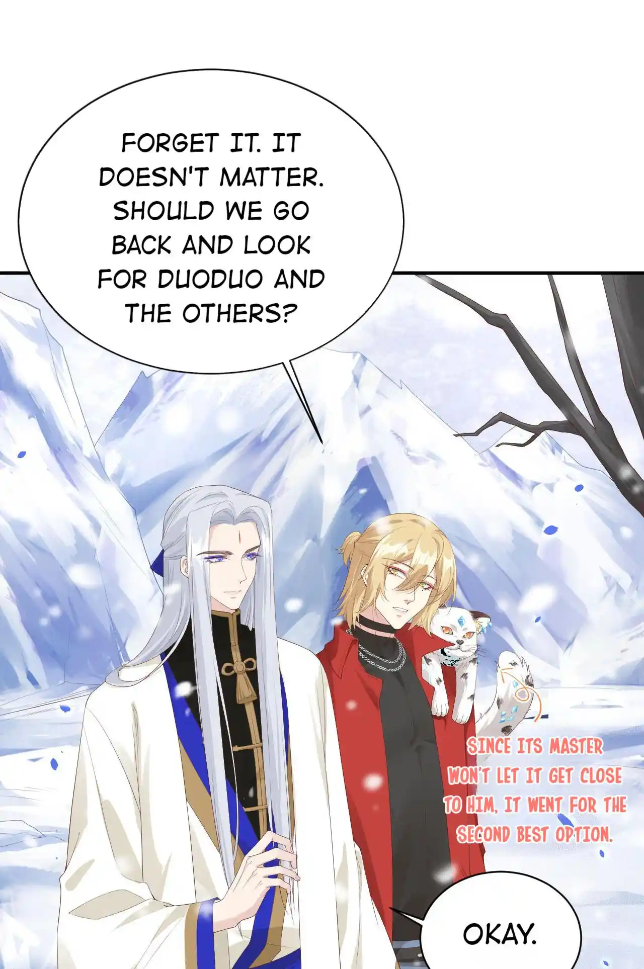 Xiu Zhen Nai Ba Chapter 81