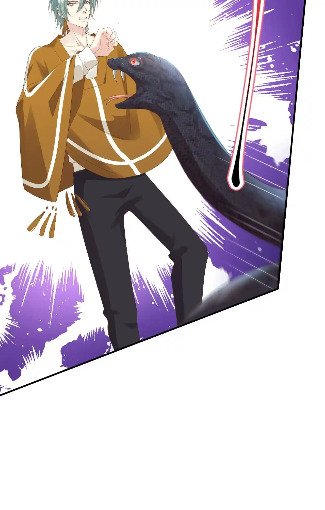 Xiu Zhen Nai Ba Chapter 81