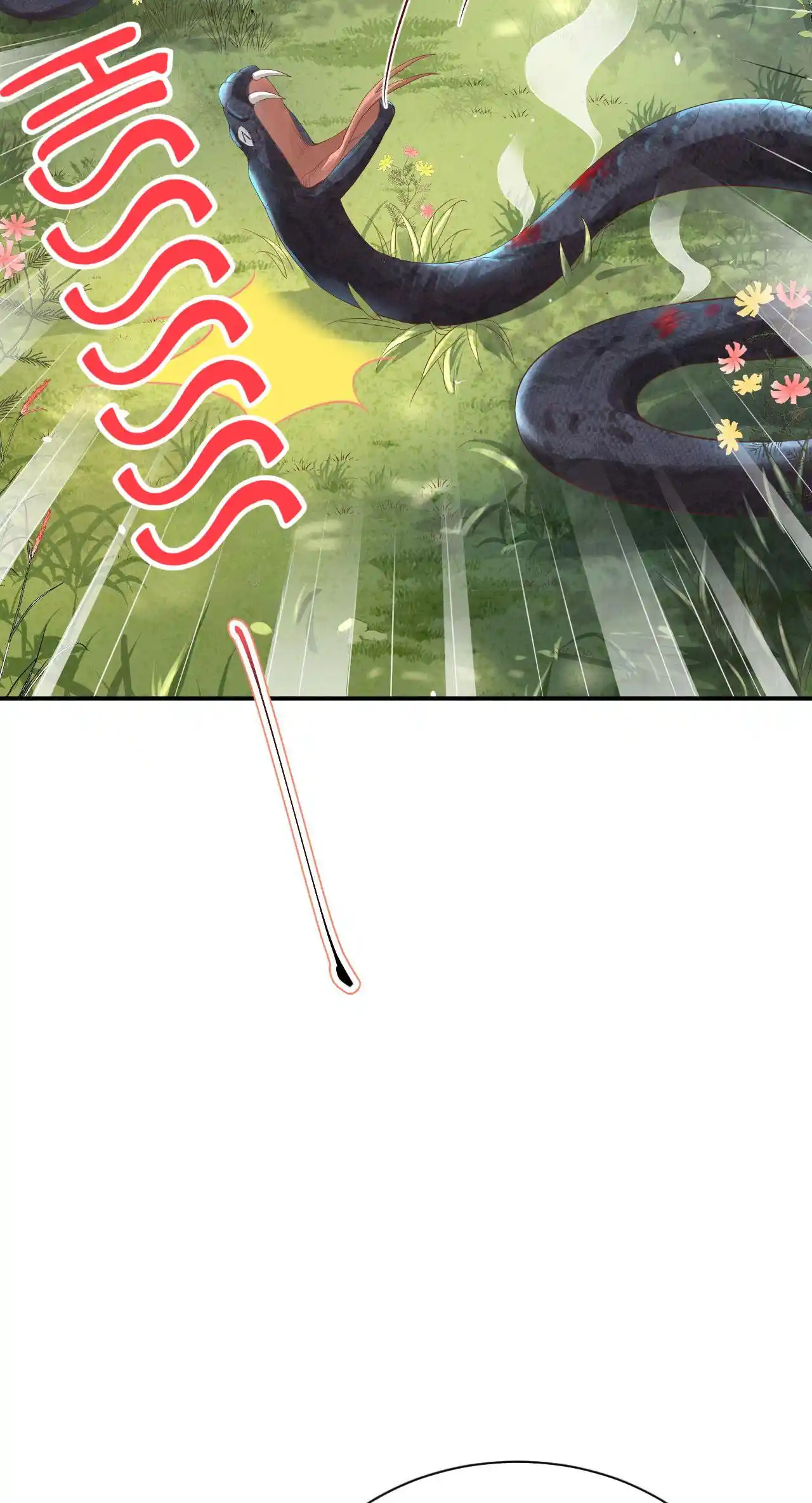 Xiu Zhen Nai Ba Chapter 81