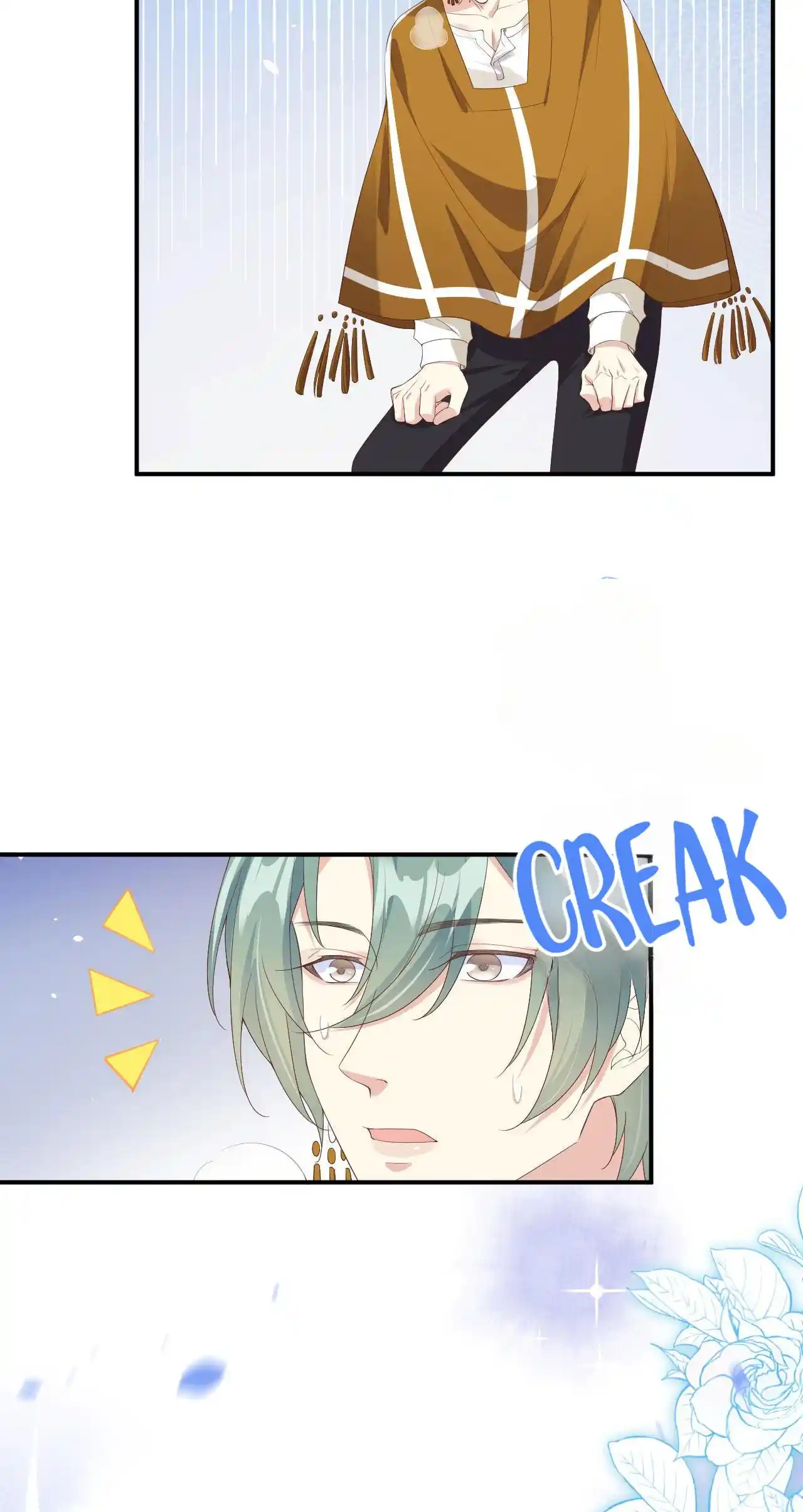 Xiu Zhen Nai Ba Chapter 82