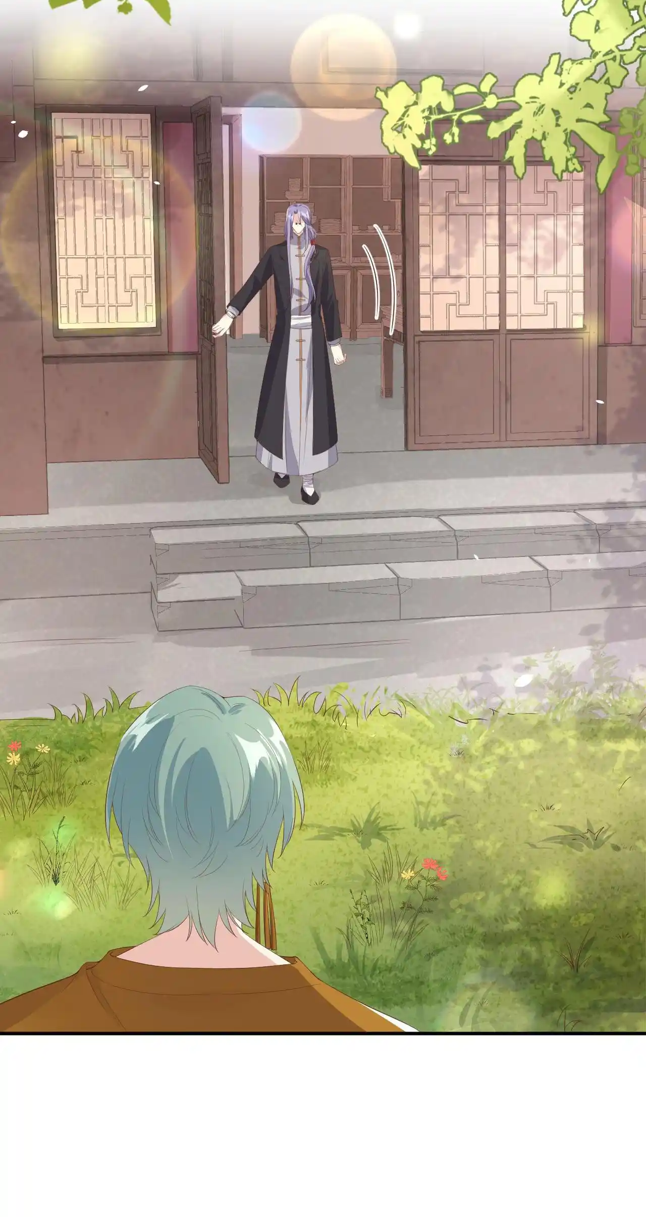 Xiu Zhen Nai Ba Chapter 82