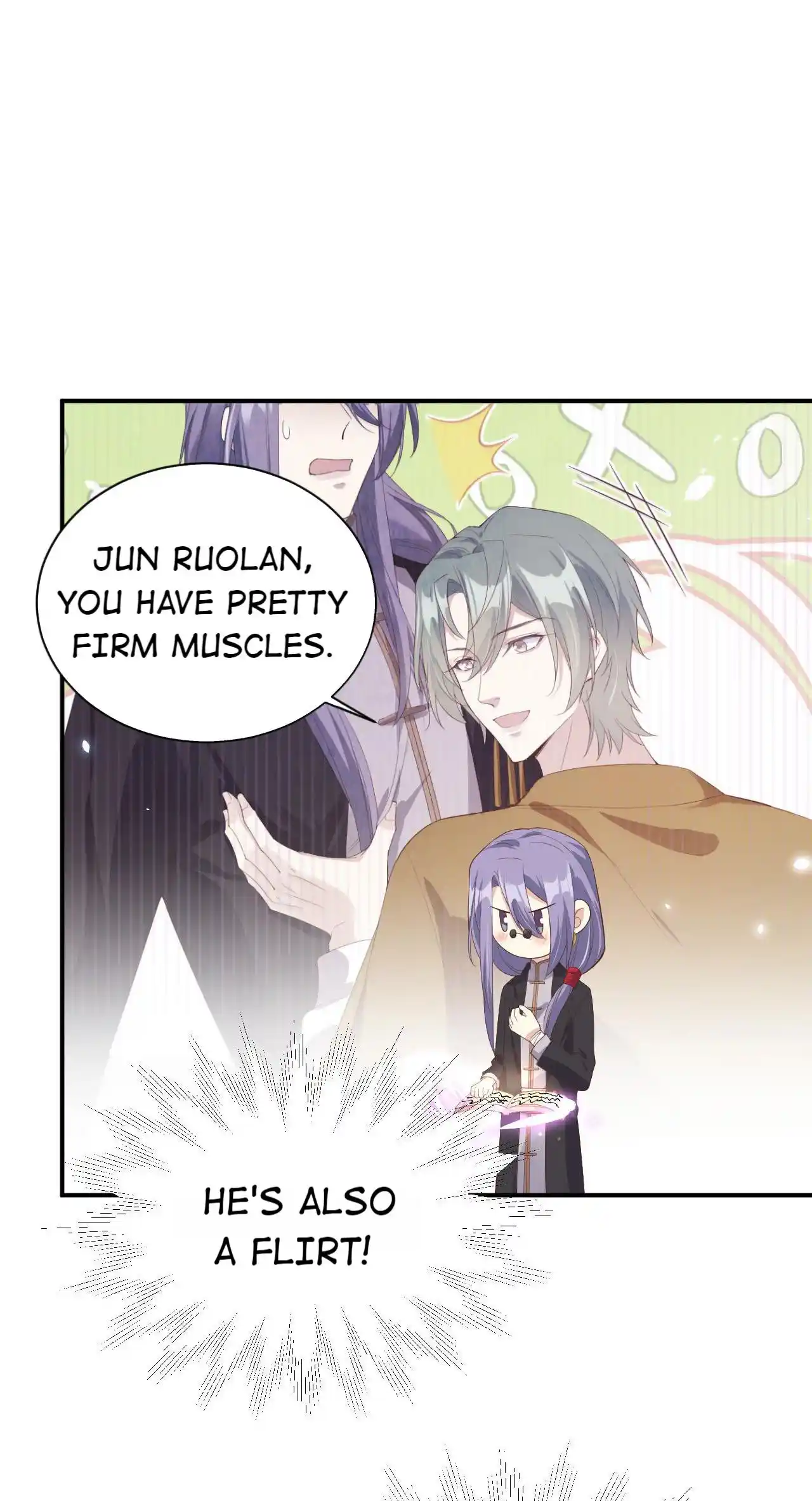 Xiu Zhen Nai Ba Chapter 82