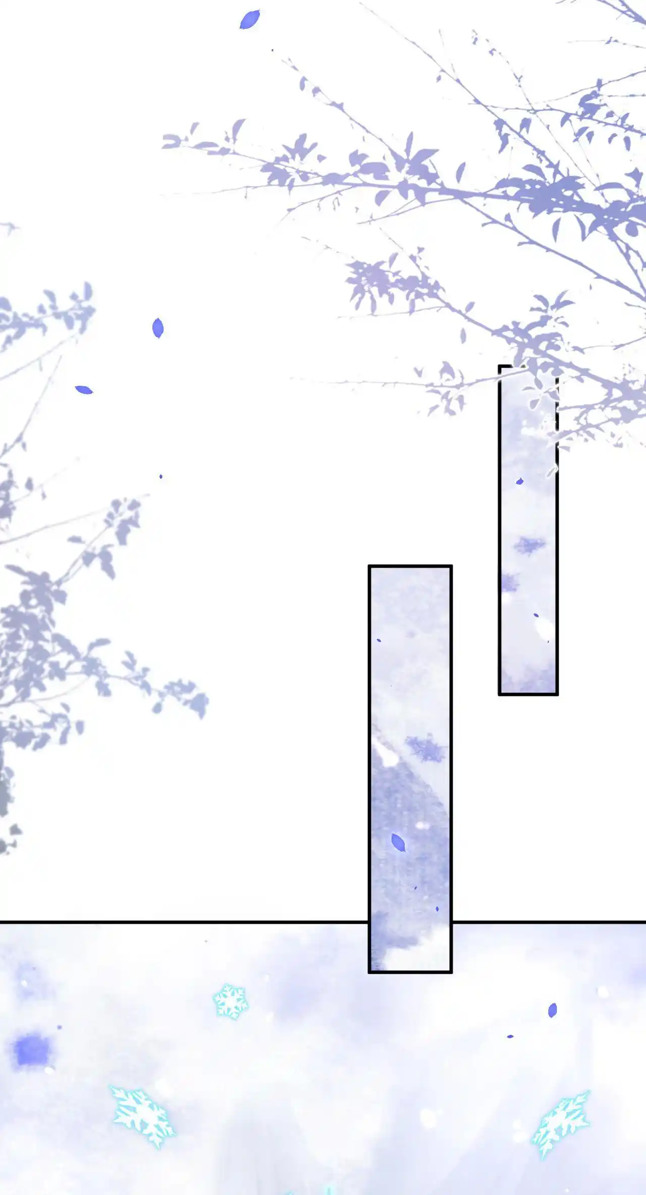 Xiu Zhen Nai Ba Chapter 82