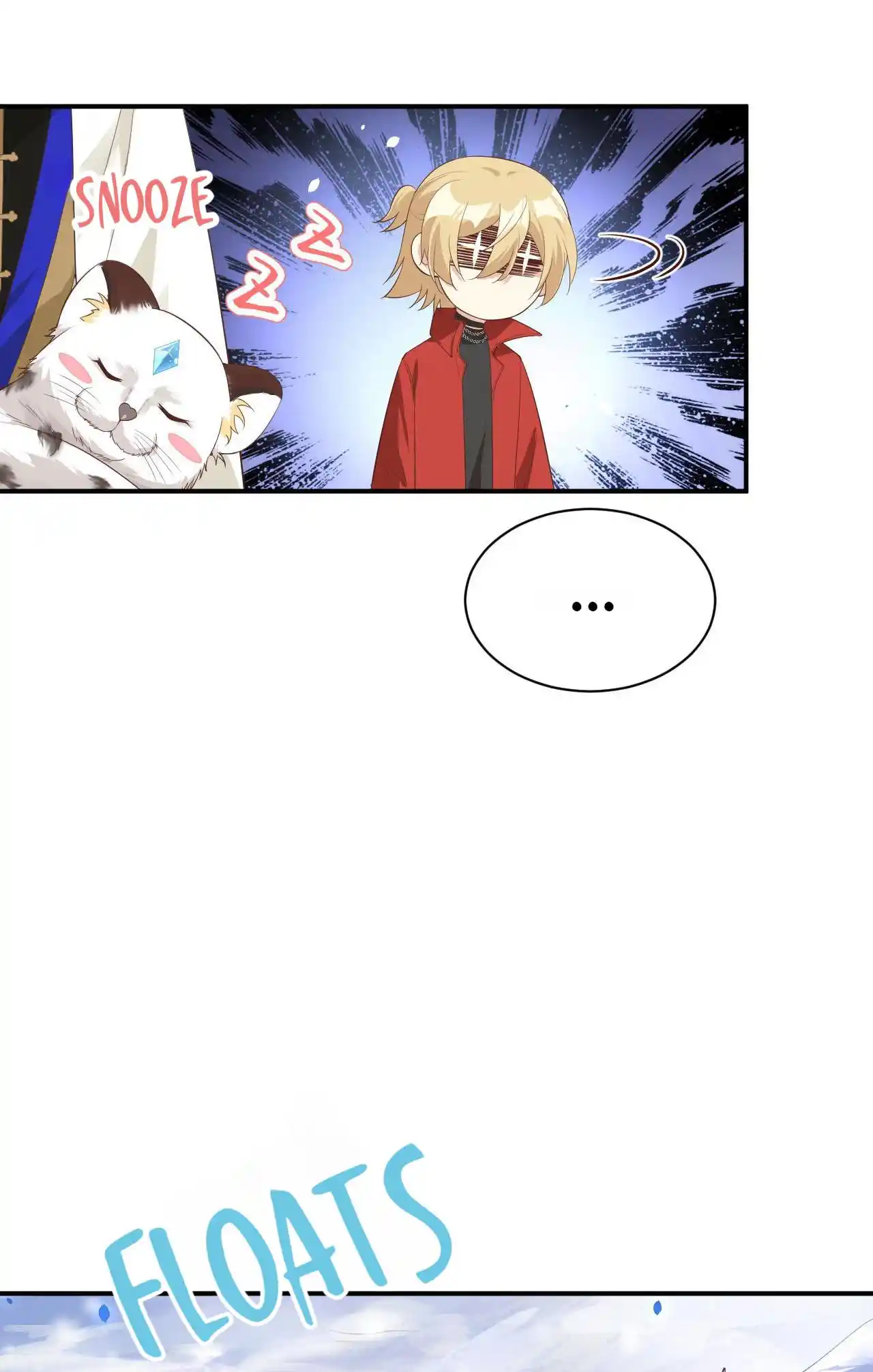 Xiu Zhen Nai Ba Chapter 82