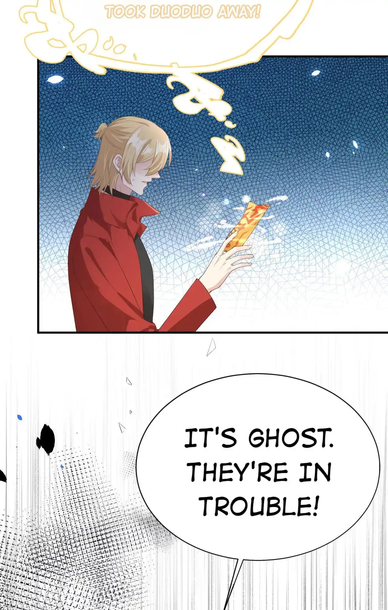 Xiu Zhen Nai Ba Chapter 82