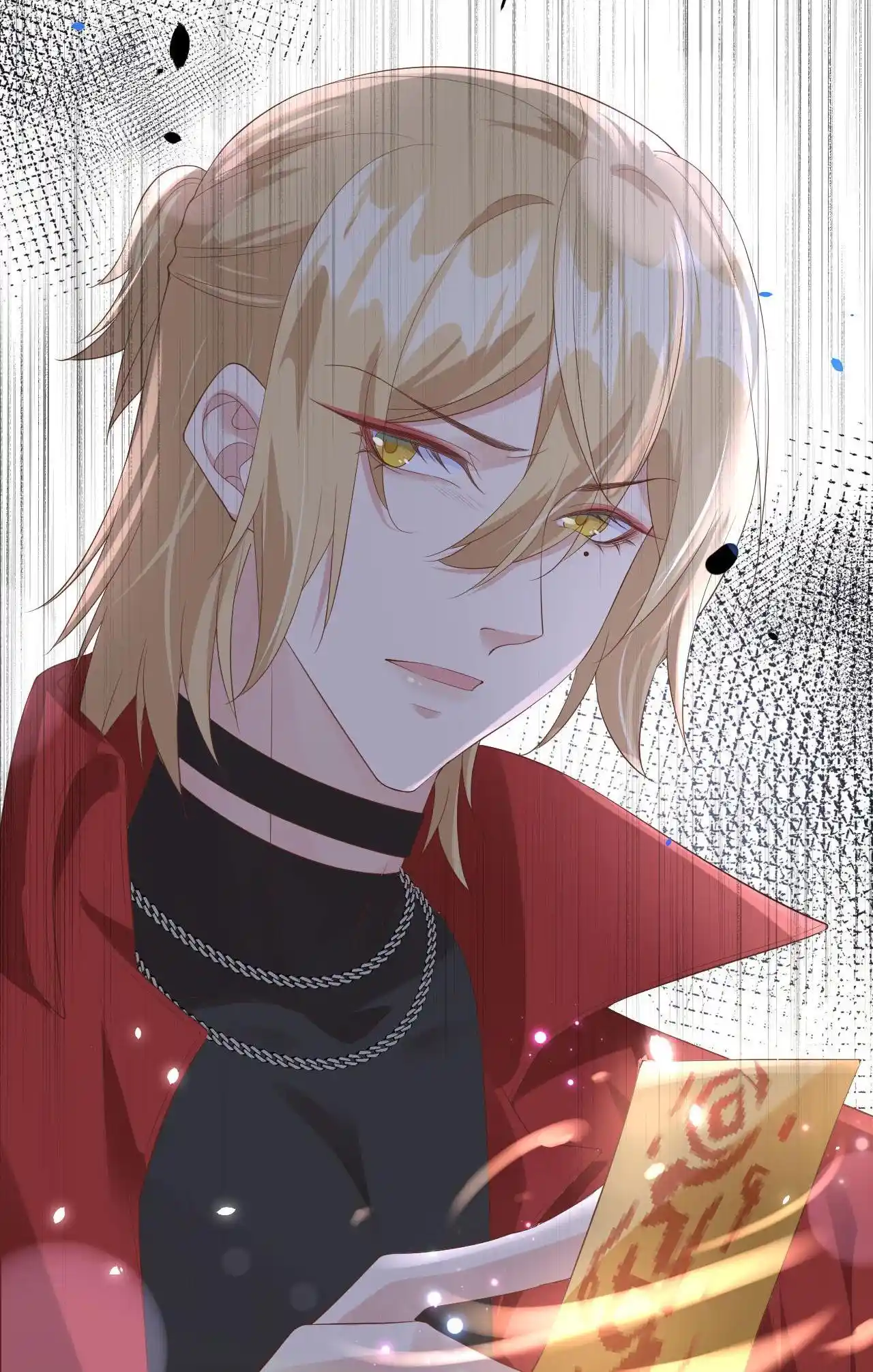 Xiu Zhen Nai Ba Chapter 82