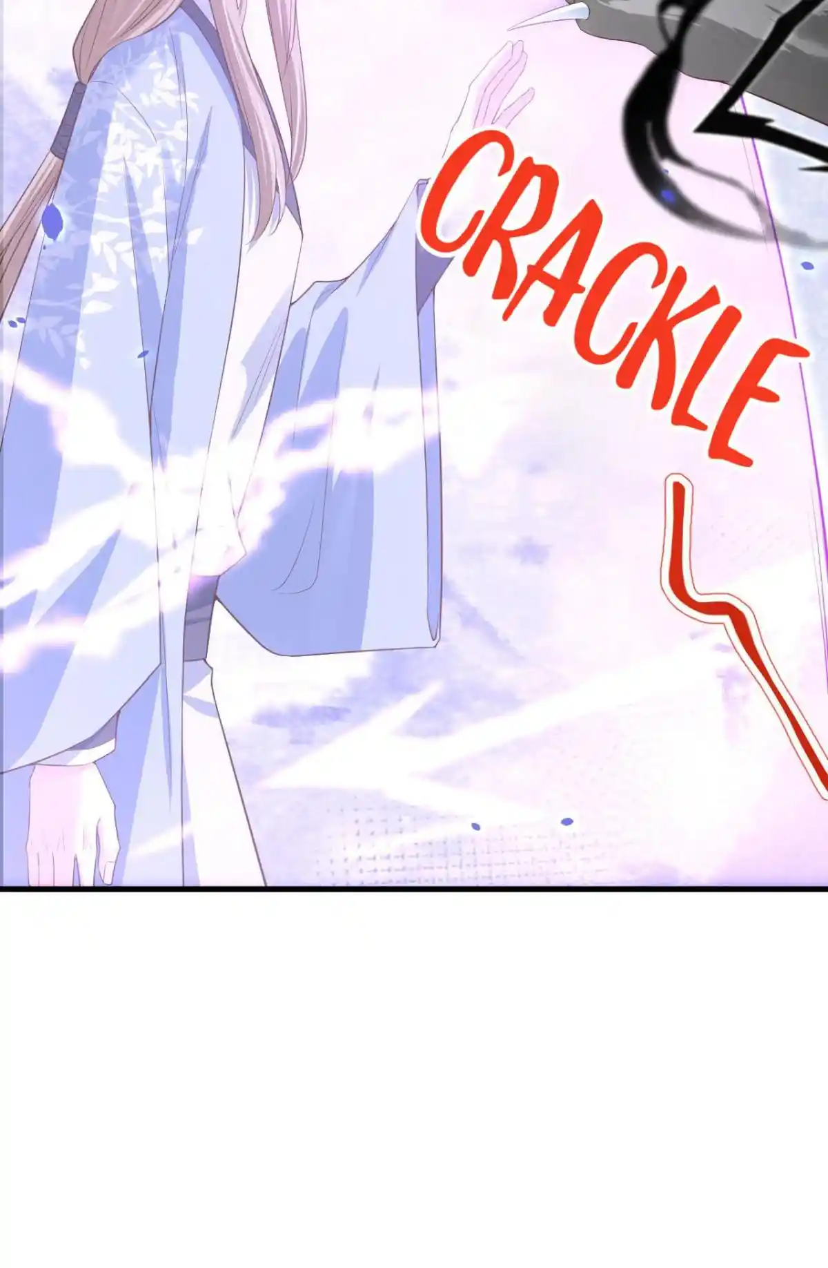 Xiu Zhen Nai Ba Chapter 83