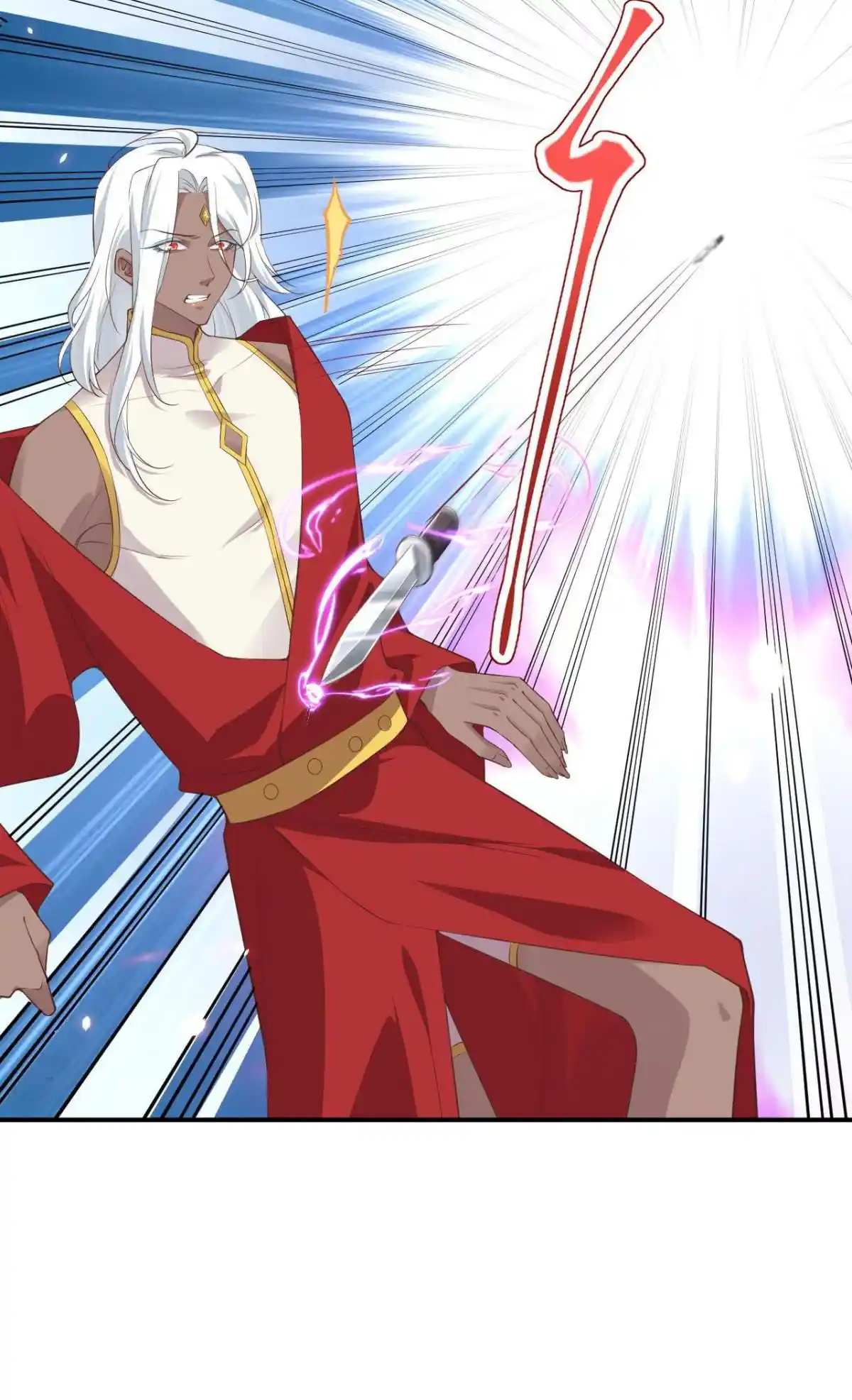 Xiu Zhen Nai Ba Chapter 83