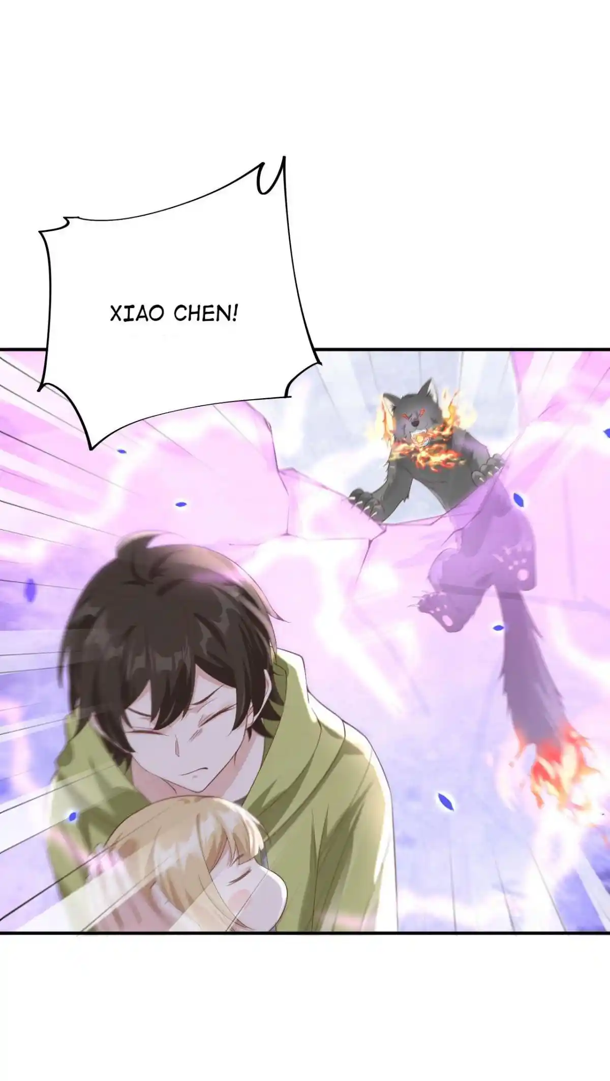 Xiu Zhen Nai Ba Chapter 83