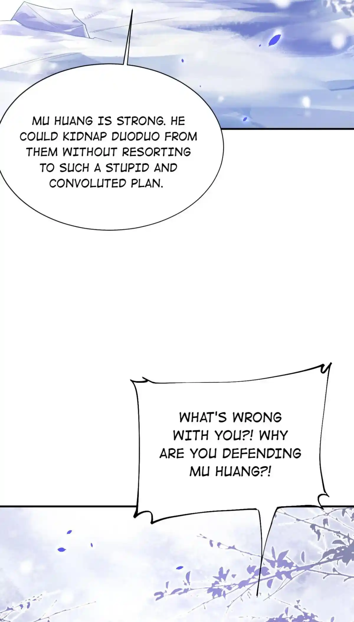 Xiu Zhen Nai Ba Chapter 83