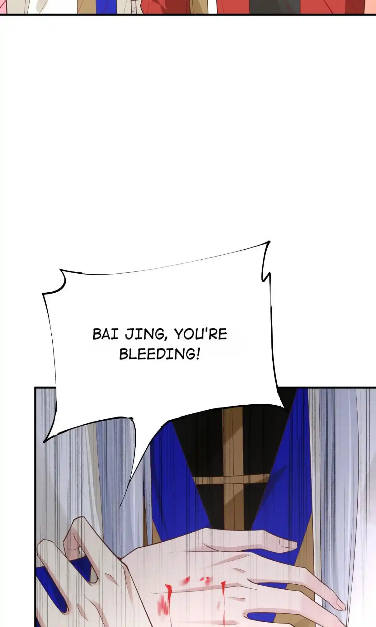 Xiu Zhen Nai Ba Chapter 83