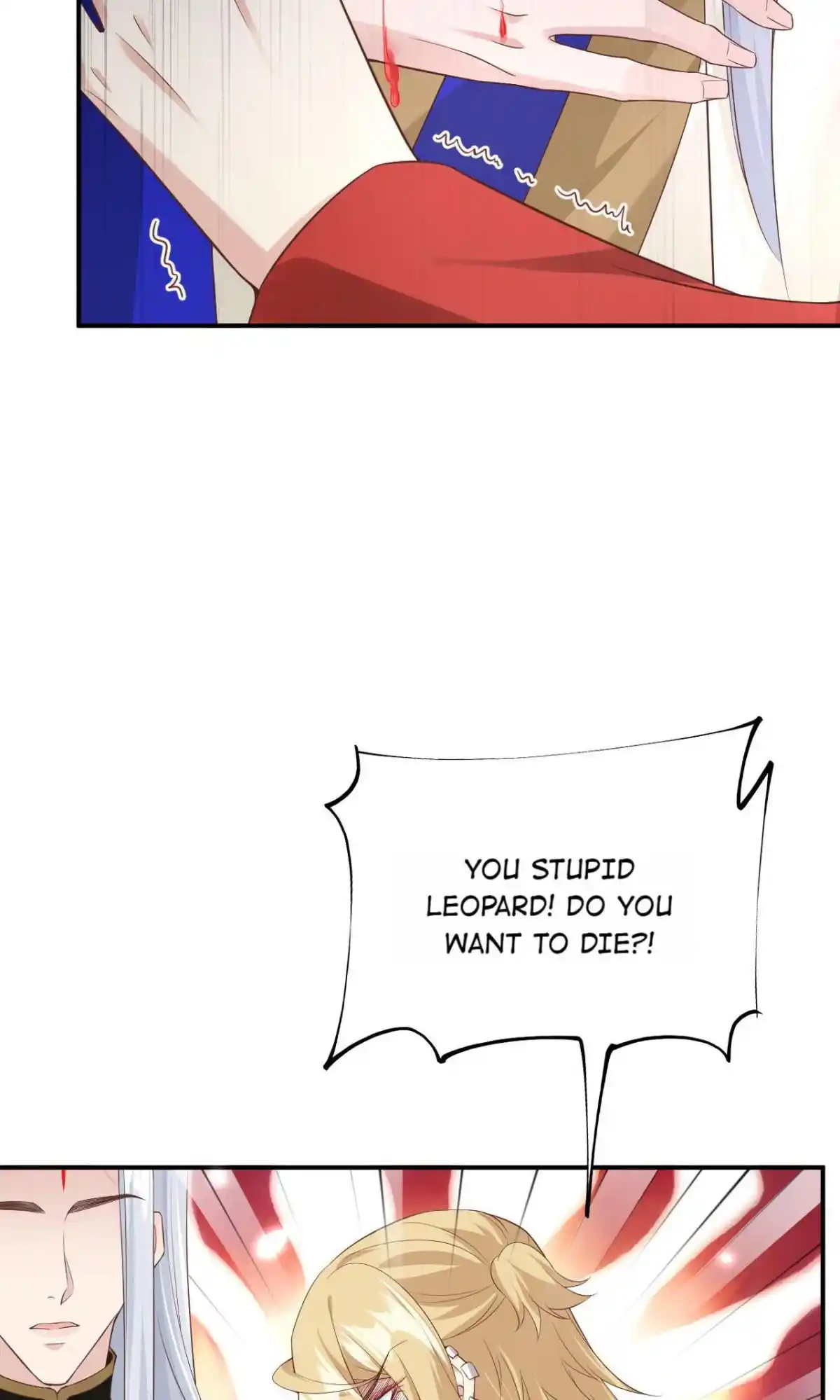 Xiu Zhen Nai Ba Chapter 83