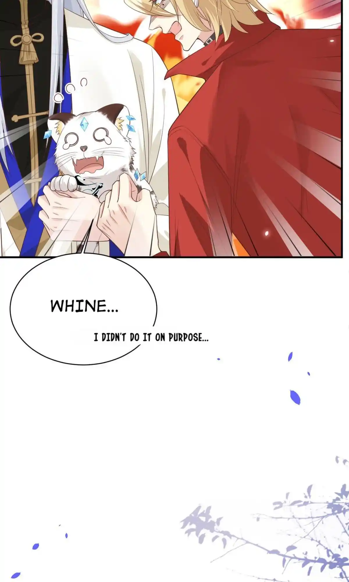 Xiu Zhen Nai Ba Chapter 83