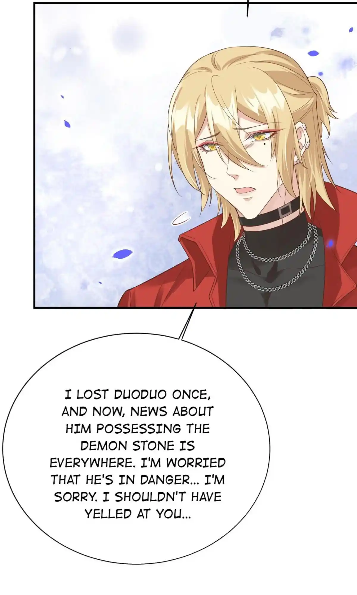 Xiu Zhen Nai Ba Chapter 83