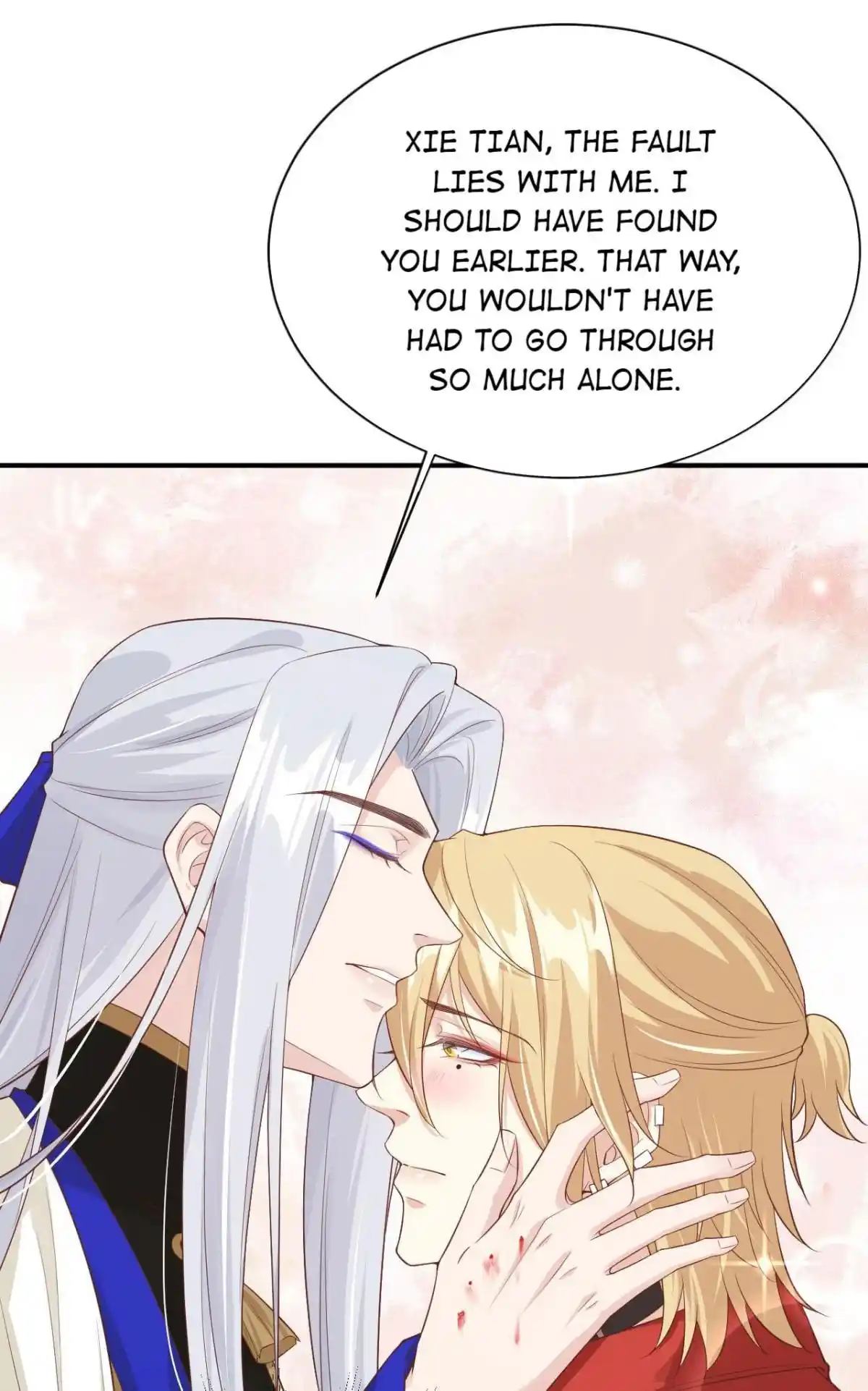 Xiu Zhen Nai Ba Chapter 83