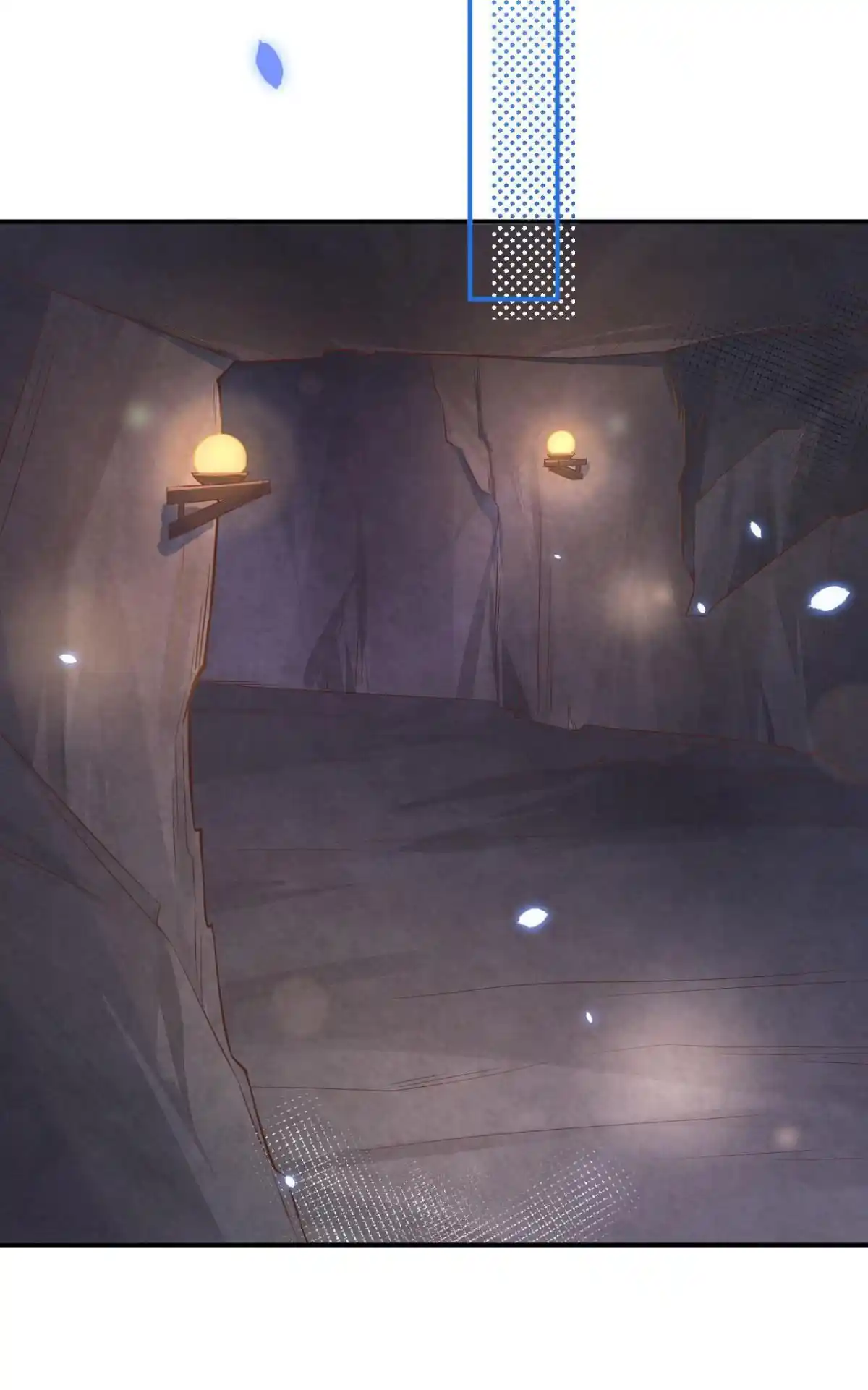 Xiu Zhen Nai Ba Chapter 83