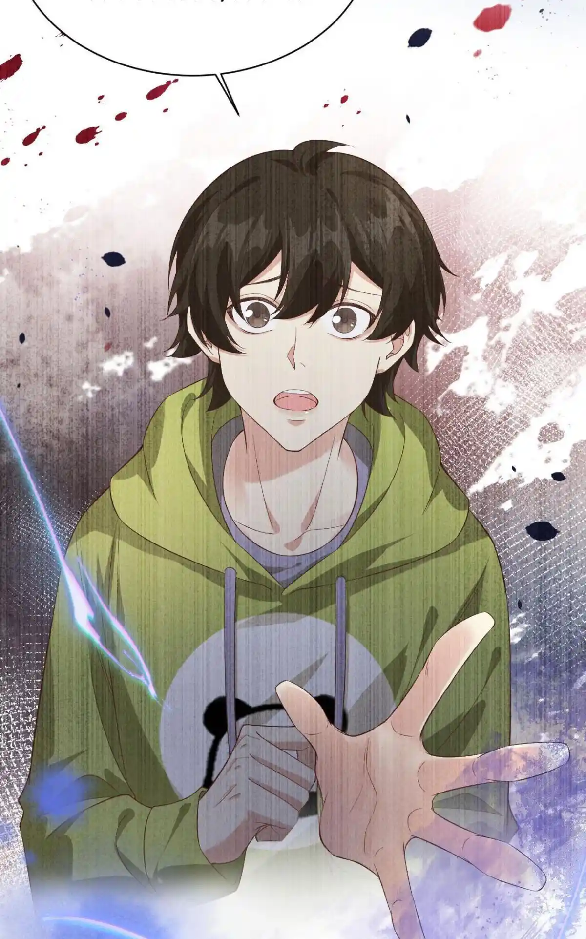 Xiu Zhen Nai Ba Chapter 83