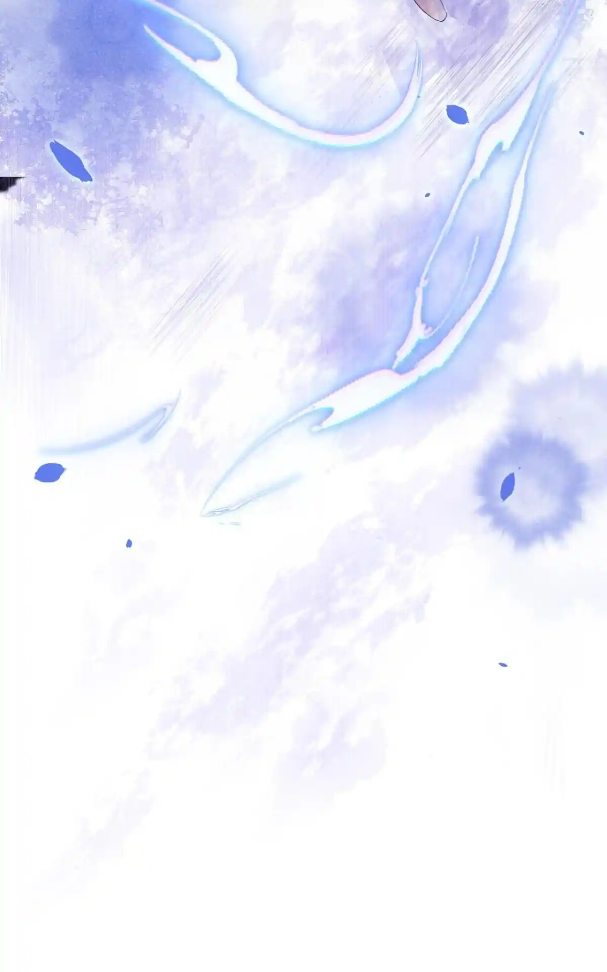 Xiu Zhen Nai Ba Chapter 83