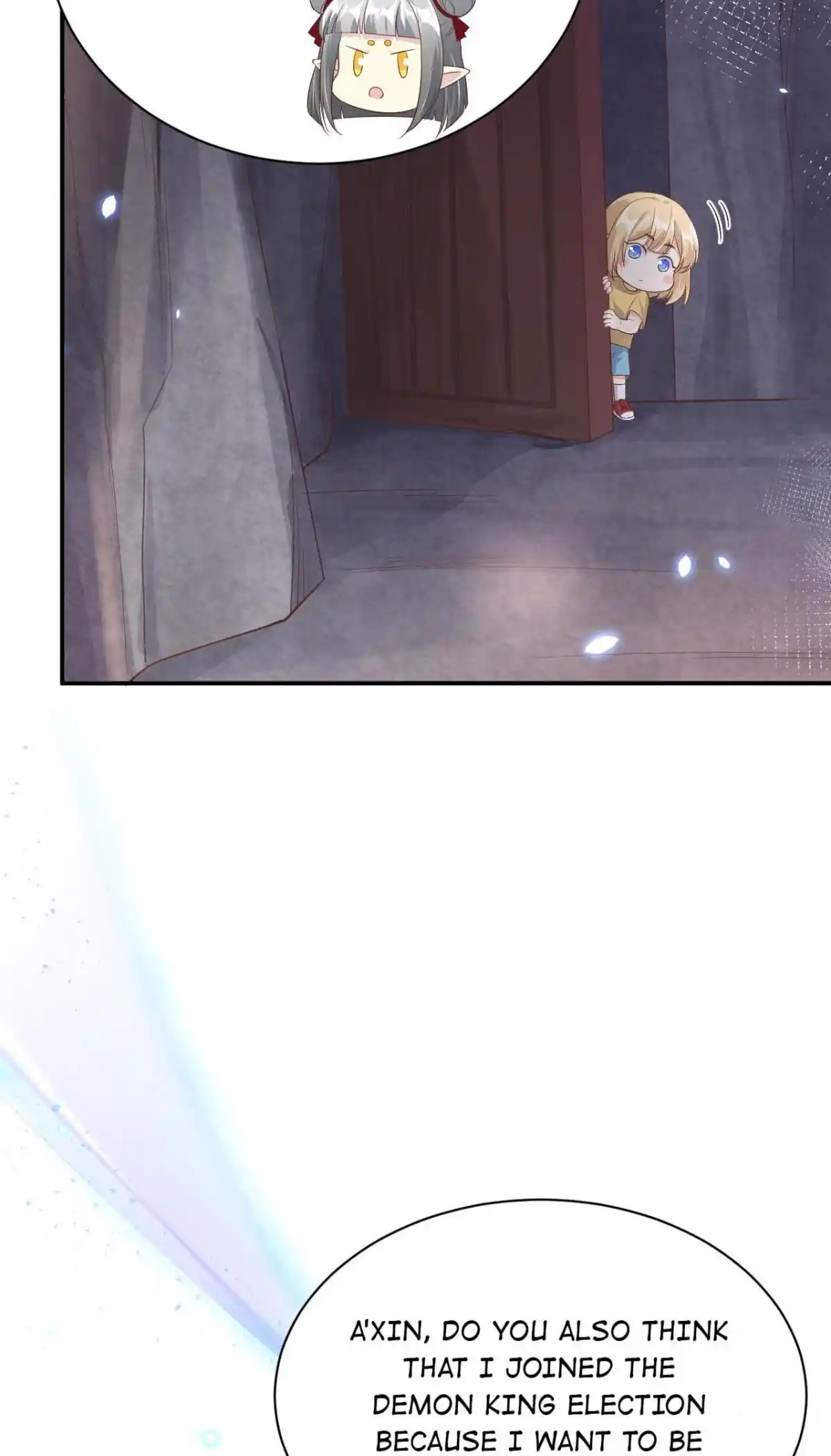 Xiu Zhen Nai Ba Chapter 83