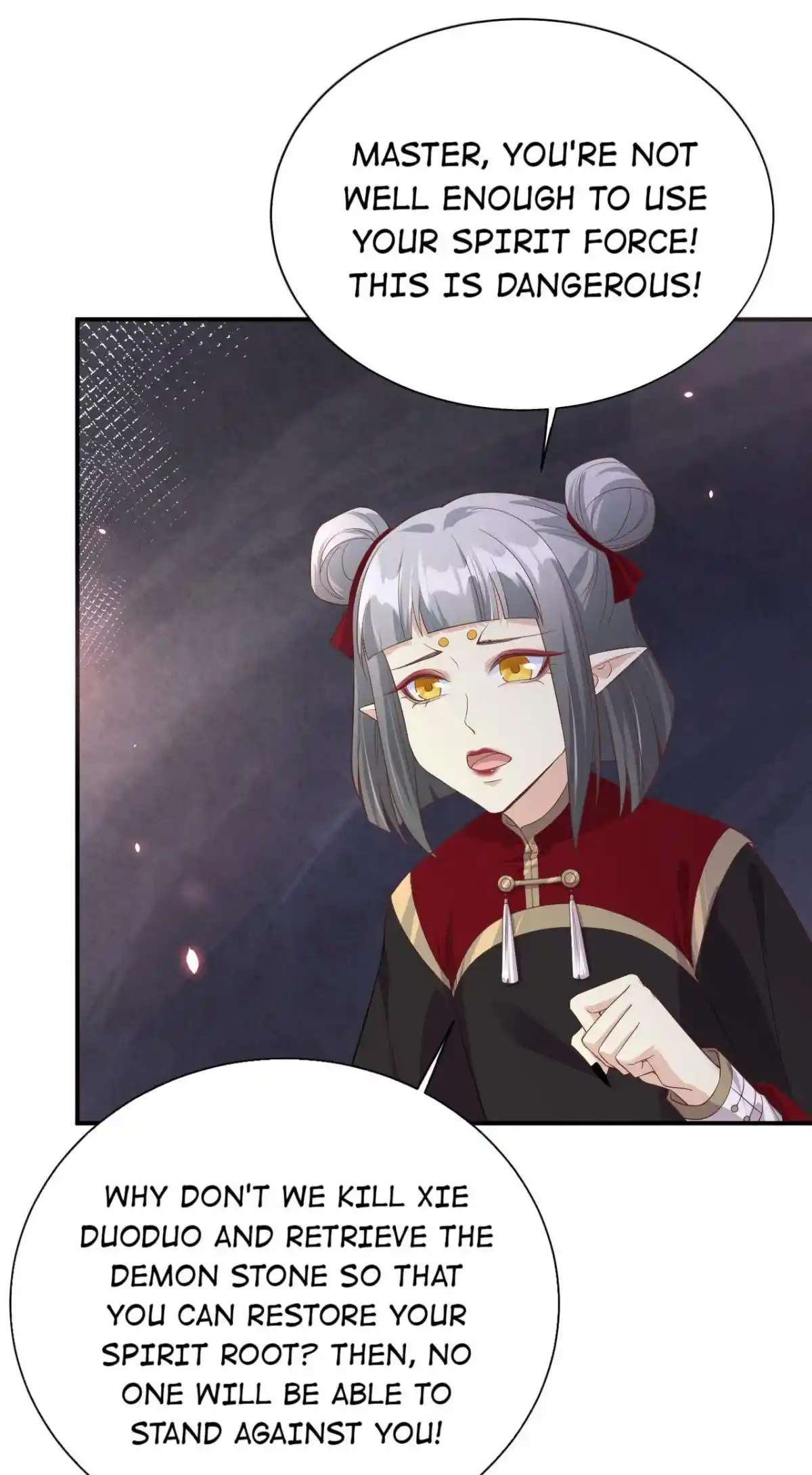 Xiu Zhen Nai Ba Chapter 84