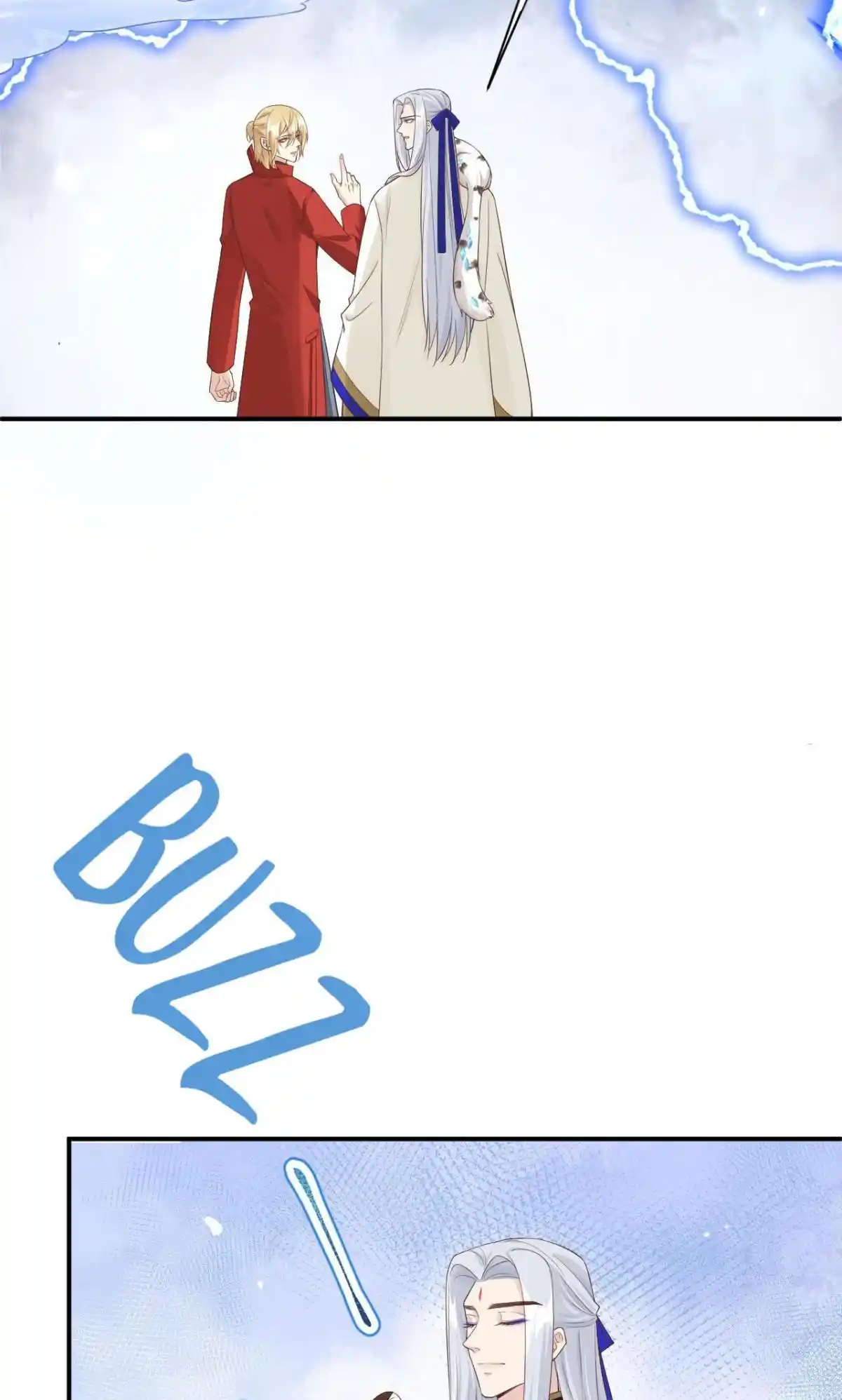 Xiu Zhen Nai Ba Chapter 84