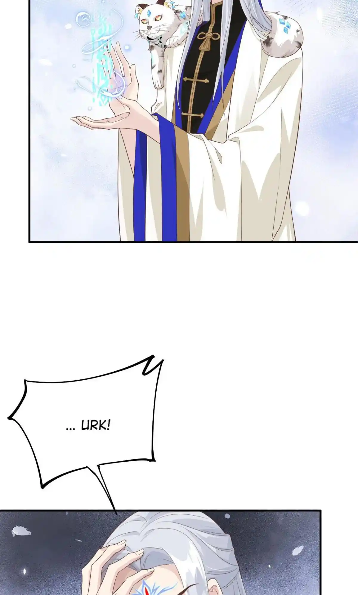 Xiu Zhen Nai Ba Chapter 84