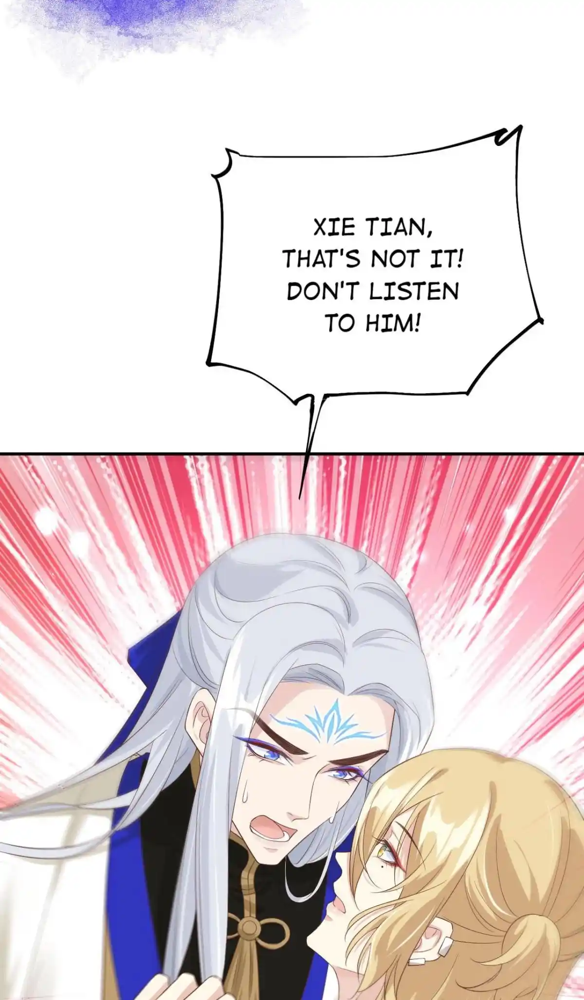 Xiu Zhen Nai Ba Chapter 84