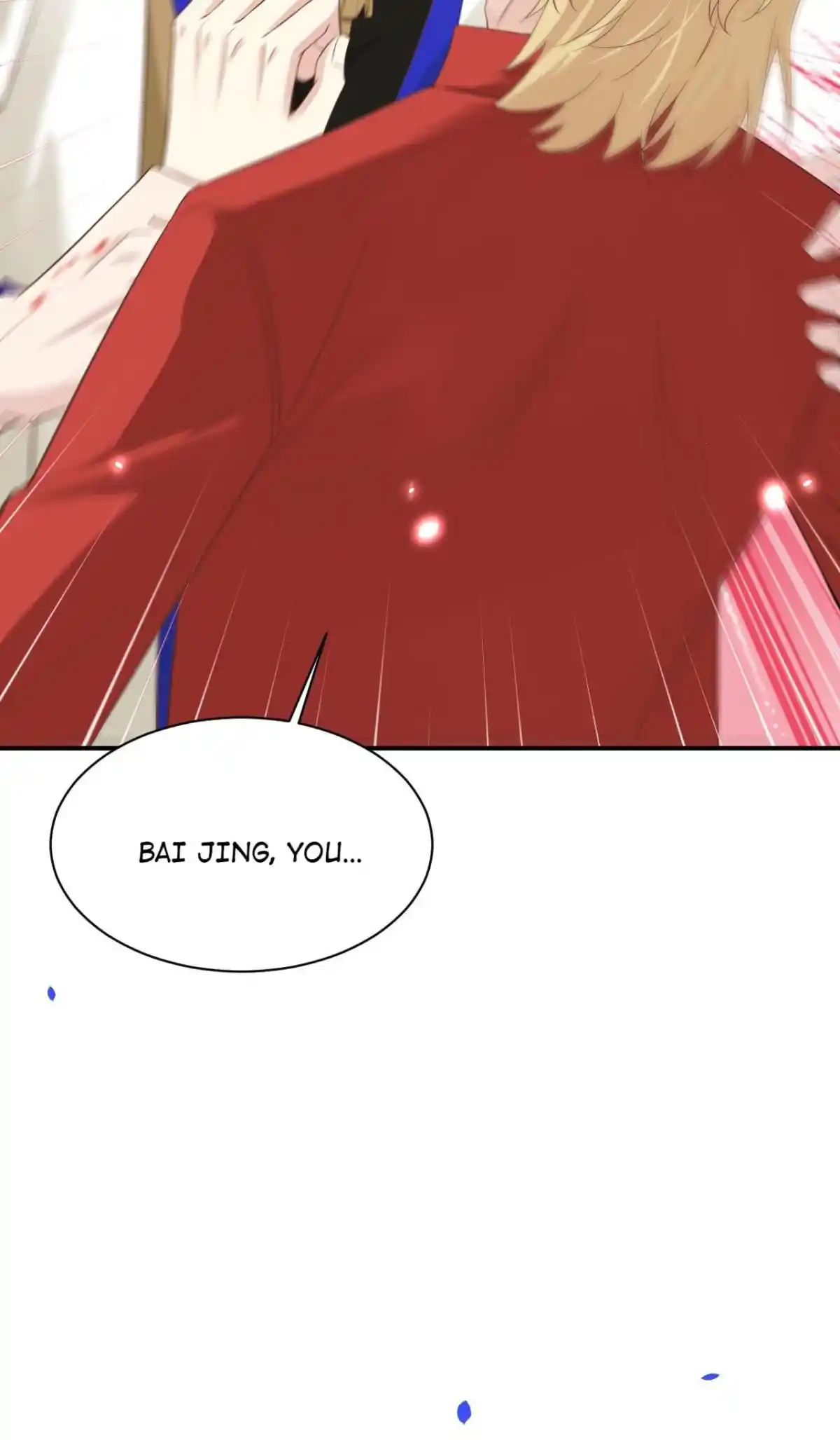 Xiu Zhen Nai Ba Chapter 84