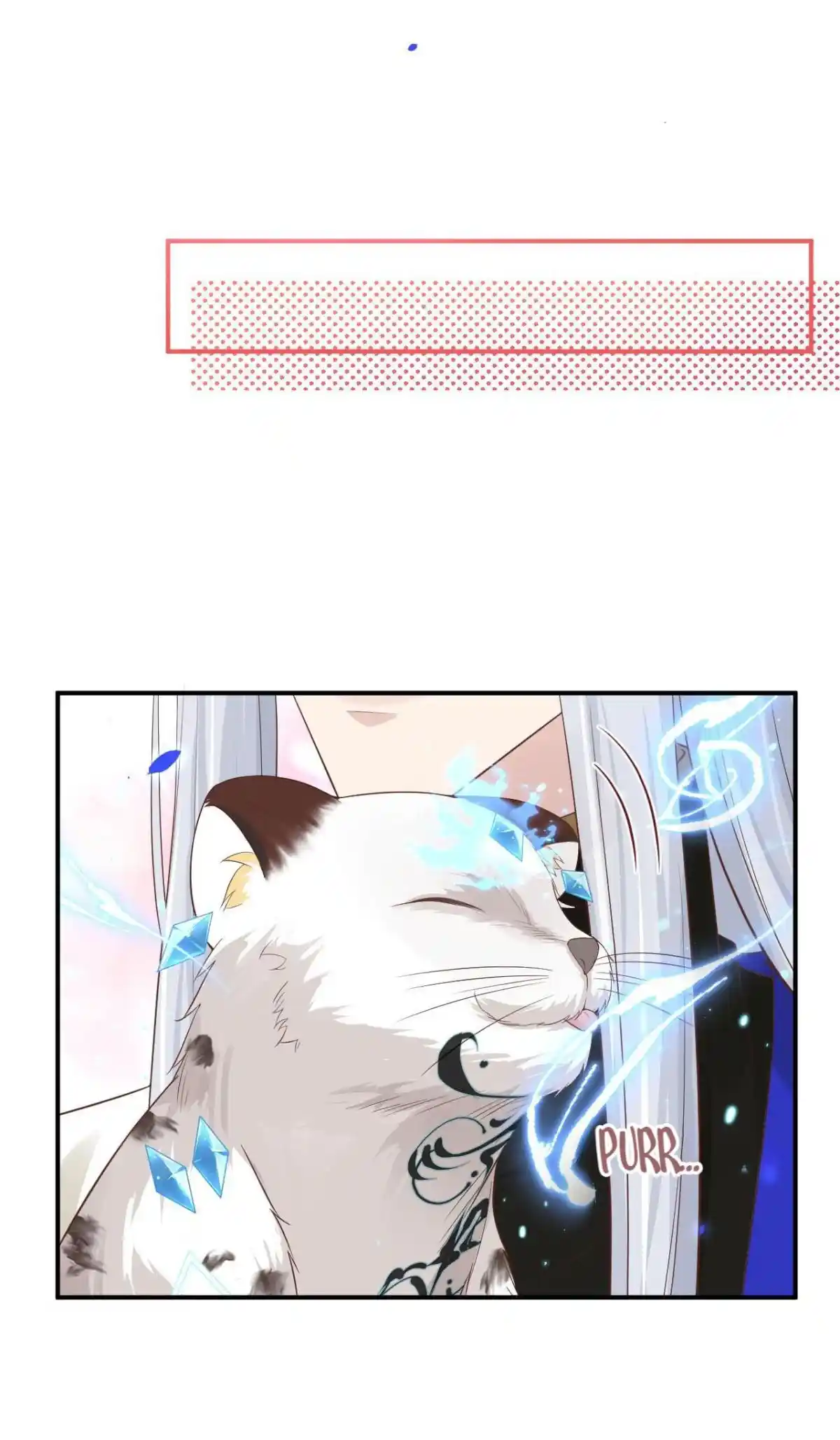 Xiu Zhen Nai Ba Chapter 84