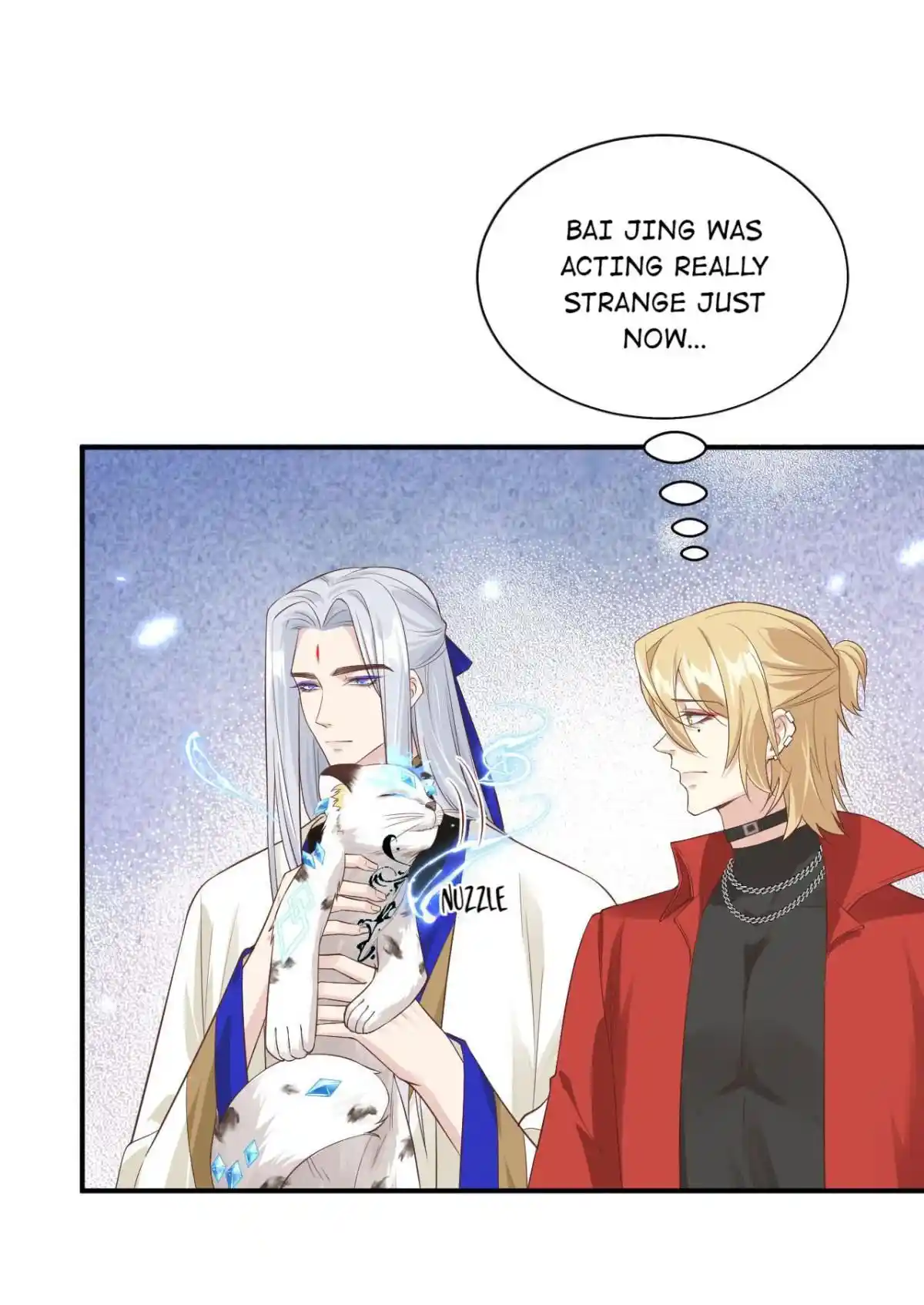 Xiu Zhen Nai Ba Chapter 84
