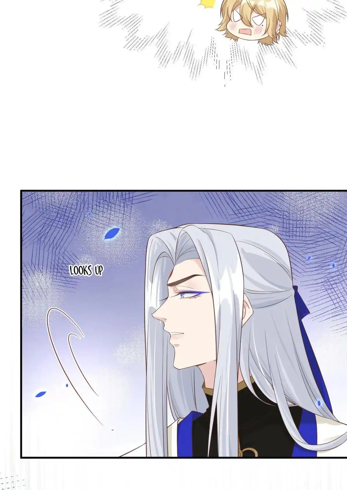 Xiu Zhen Nai Ba Chapter 84