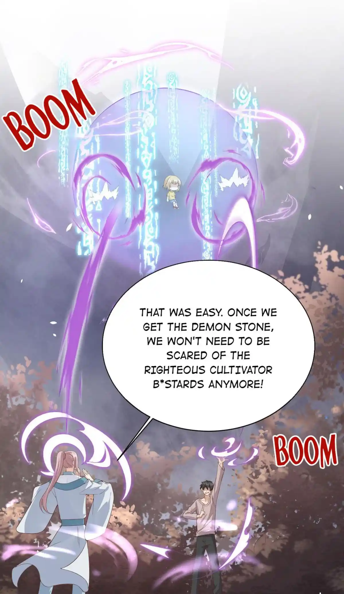 Xiu Zhen Nai Ba Chapter 84