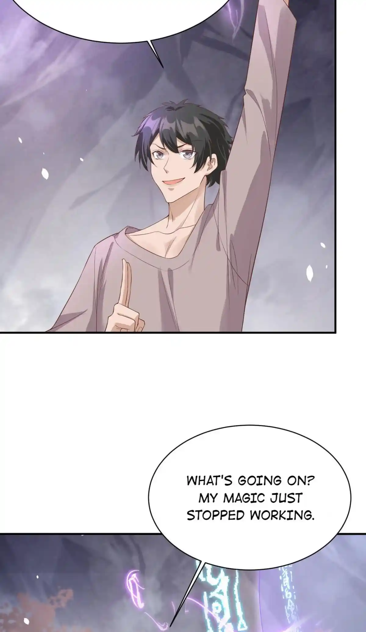 Xiu Zhen Nai Ba Chapter 84